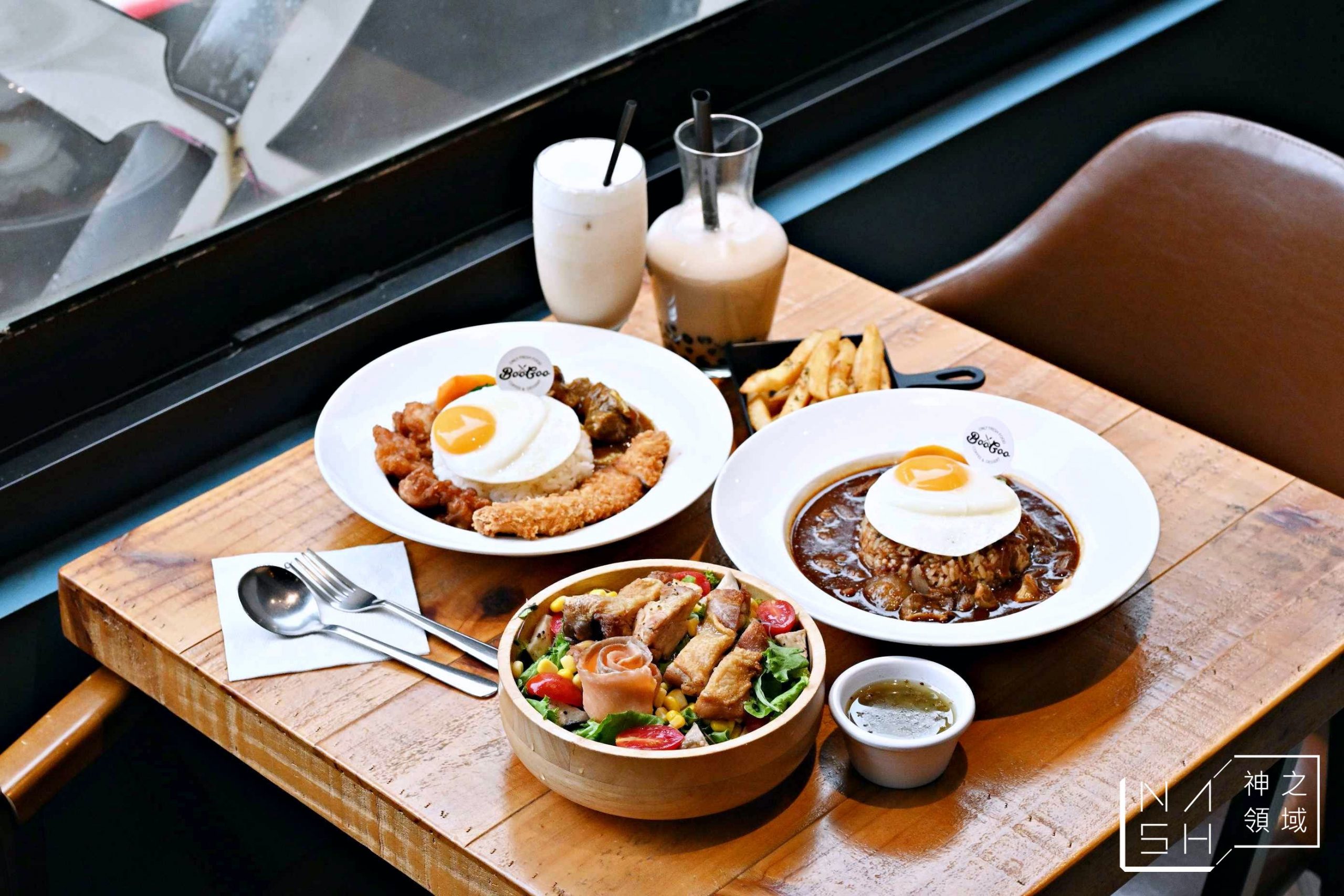 Boogoo Cafe 布咕咖啡