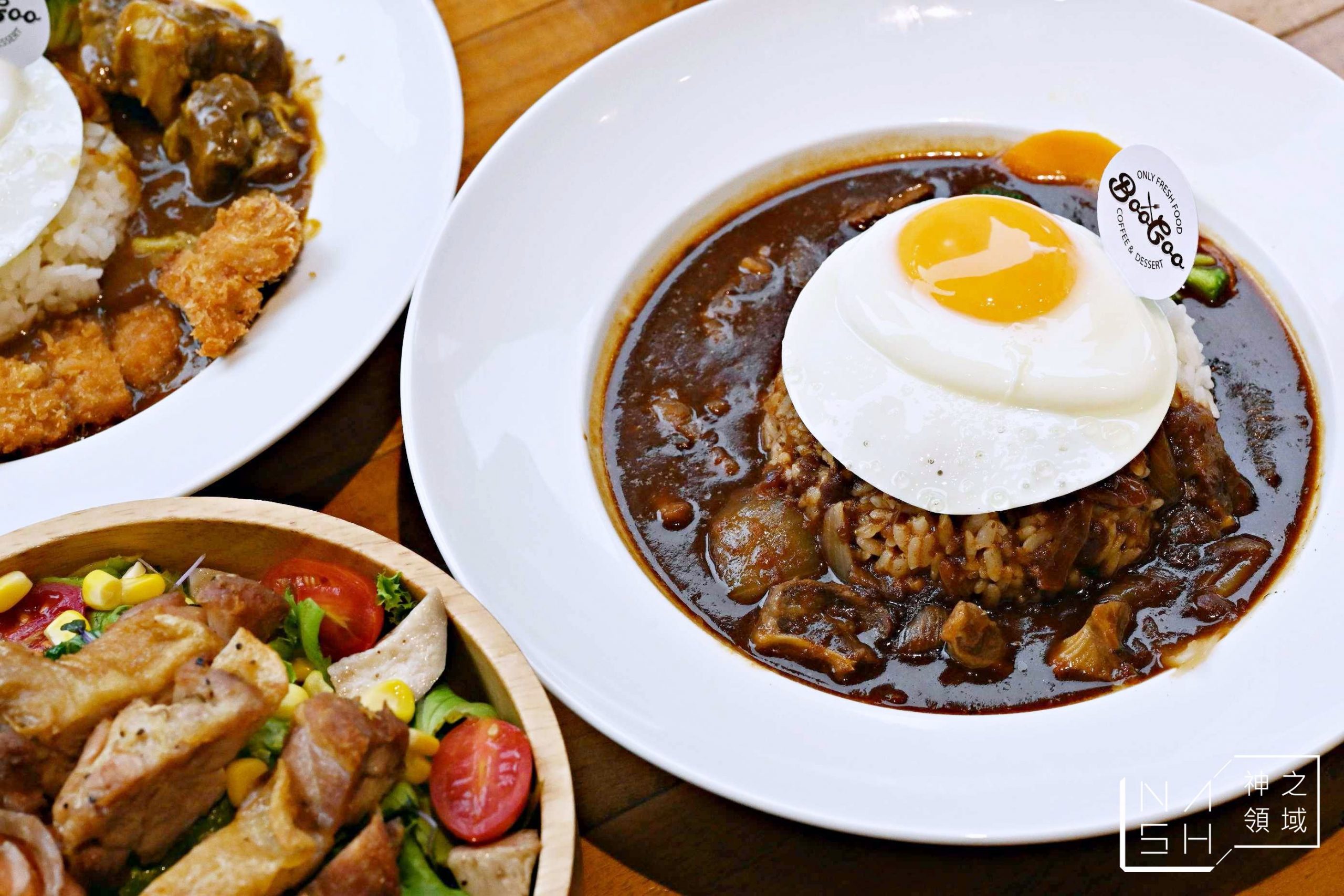 Boogoo Cafe 布咕咖啡