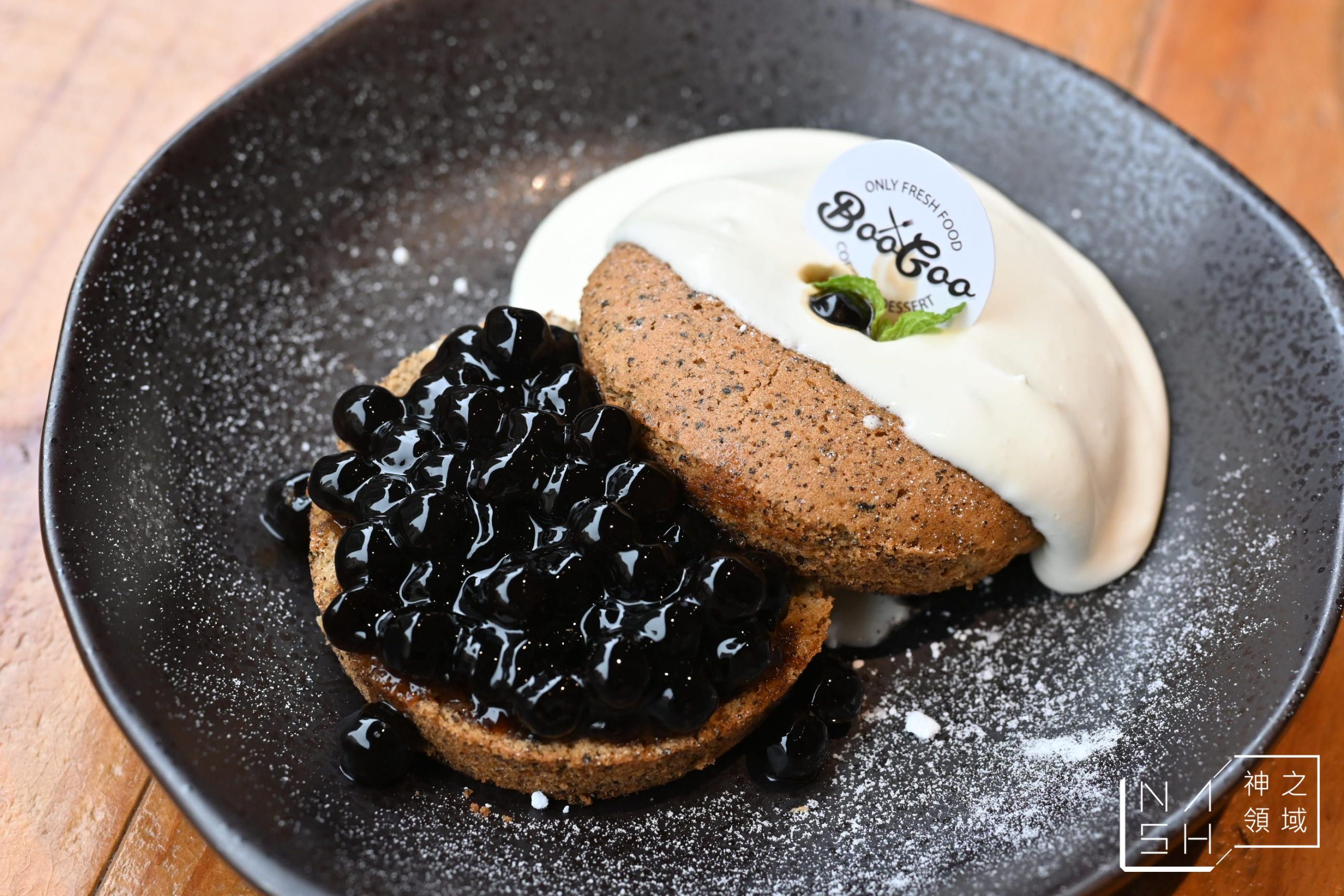 Boogoo Cafe 布咕咖啡