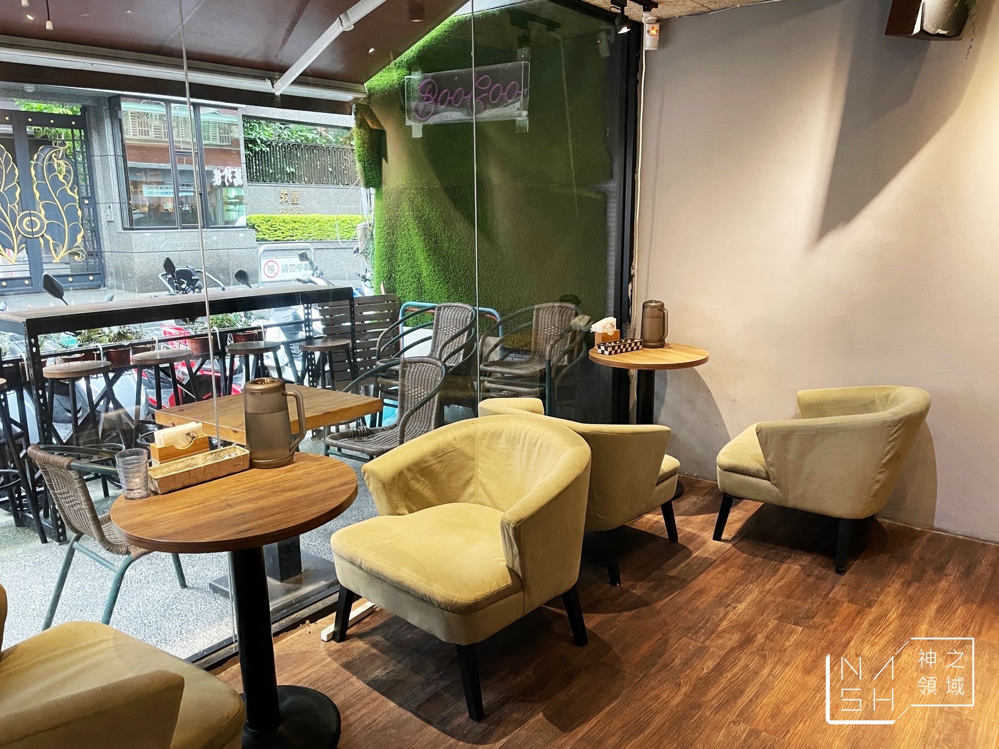 Boogoo Cafe 布咕咖啡