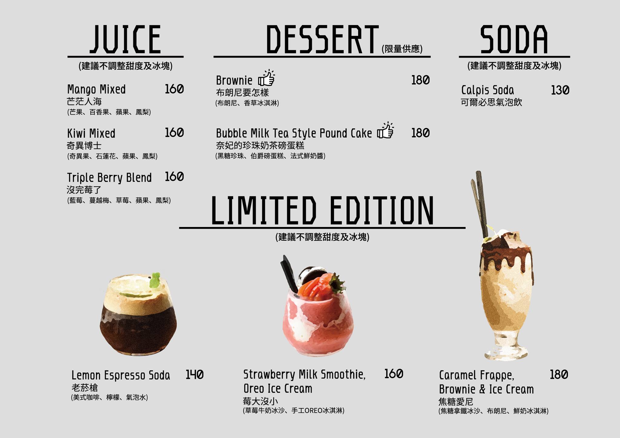 Boogoo Cafe 布咕咖啡