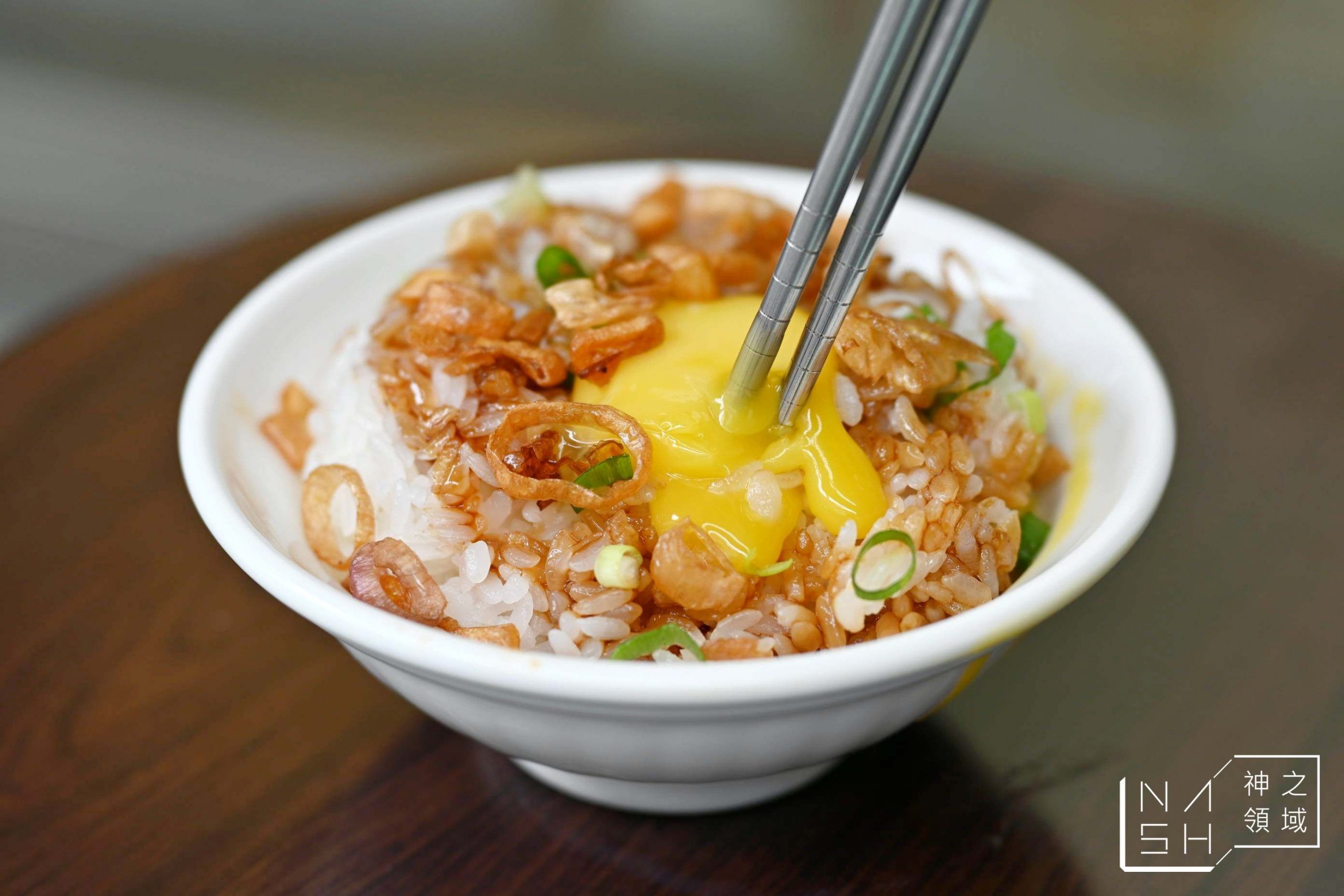 美天好食光
