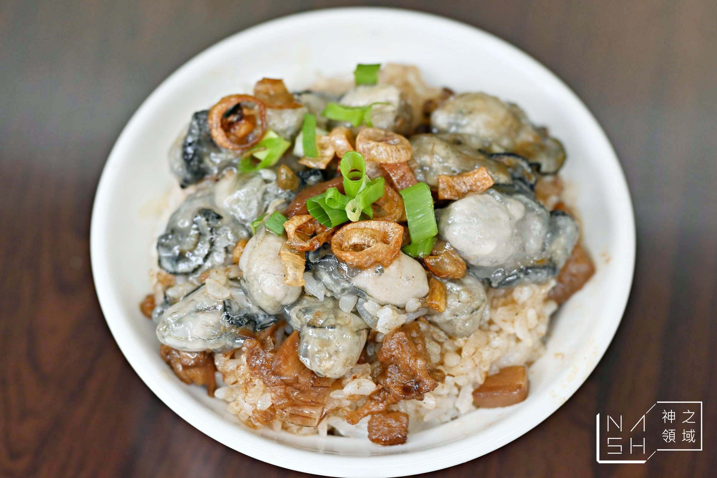 美天好食光