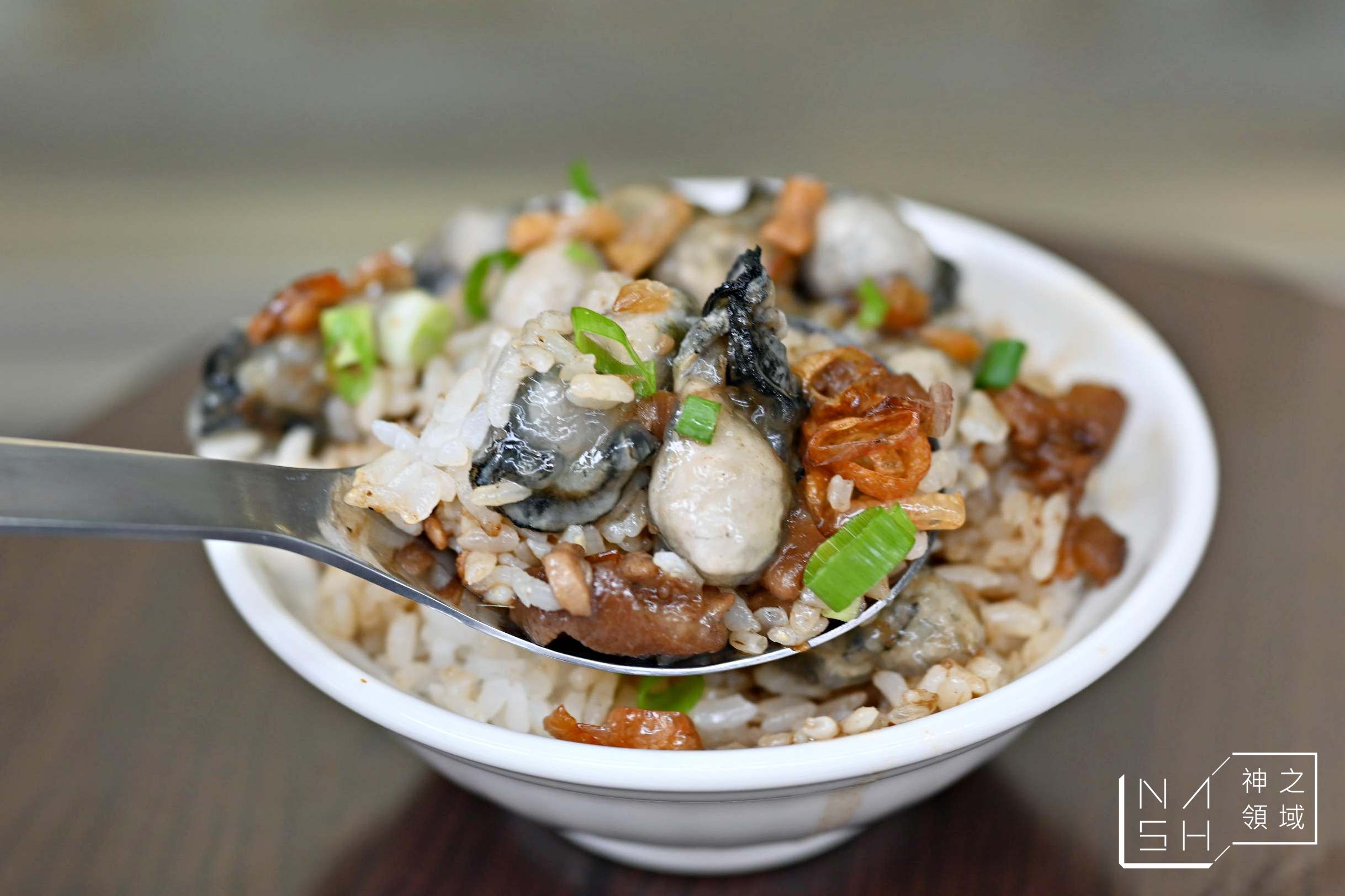 美天好食光