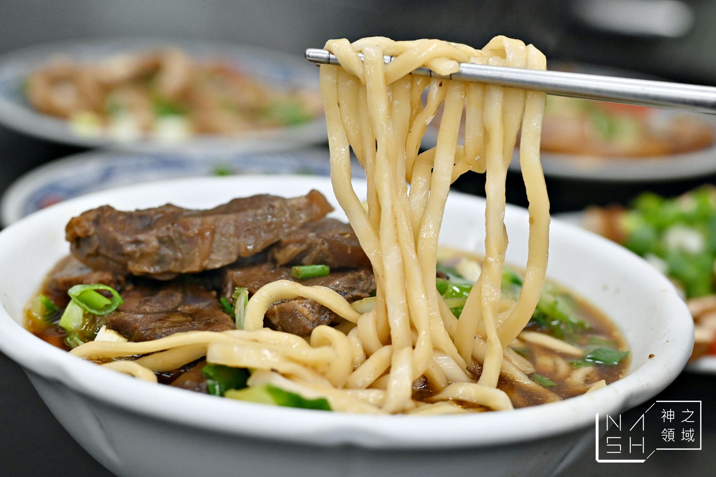 家一牛肉麵