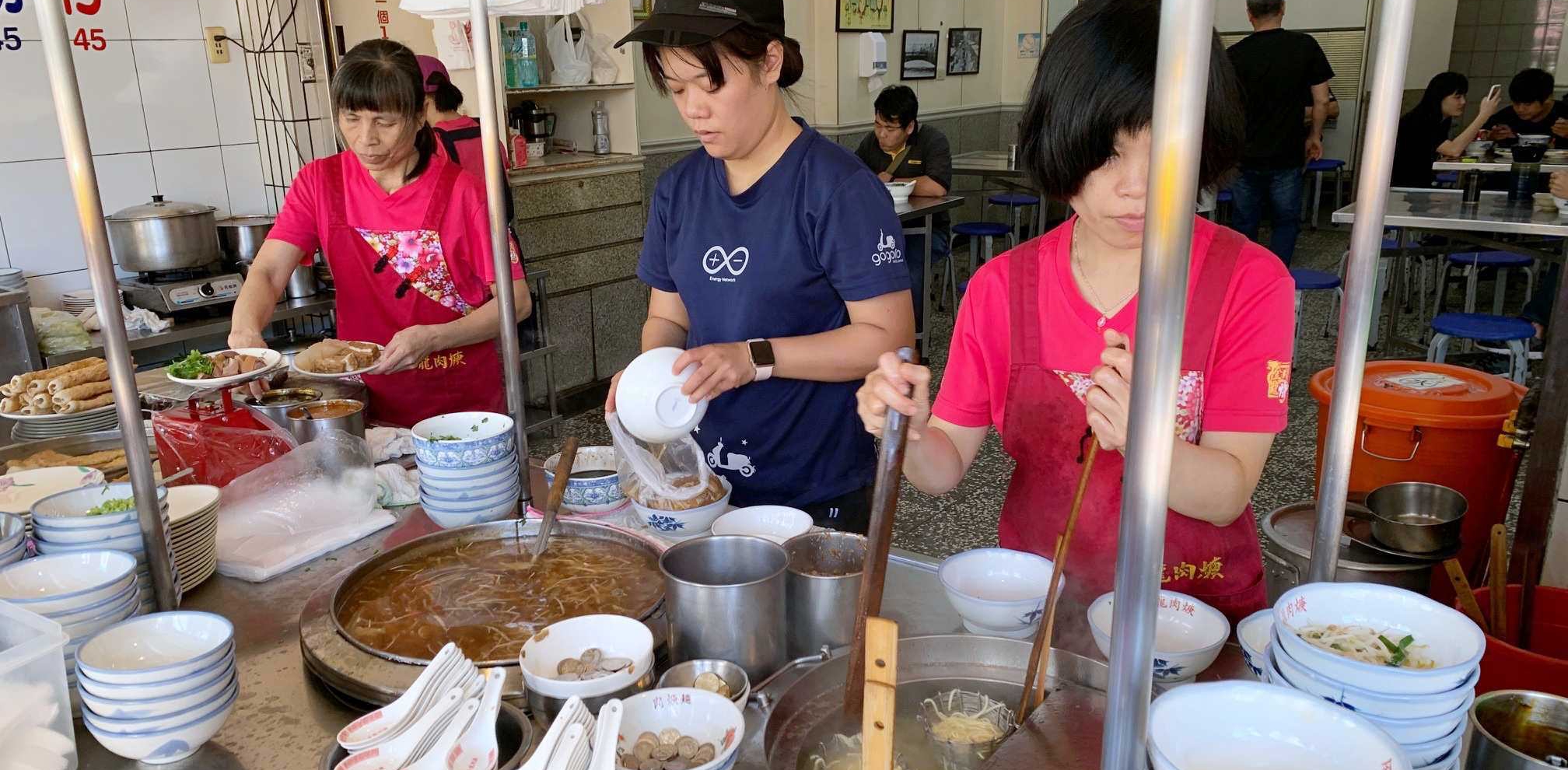 金龍肉羹,金龍肉羹菜單,金龍肉羹價錢,三沙灣金龍肉羹,三沙灣美食,基隆肉羹,金龍肉羹交通 @Nash，神之領域