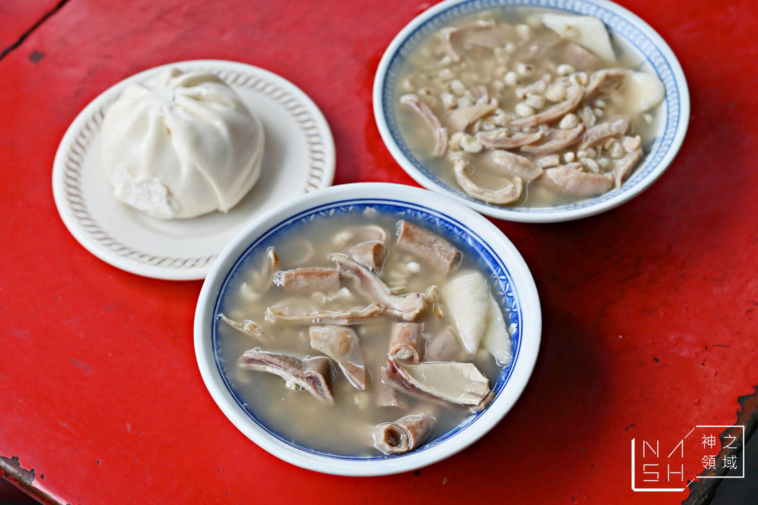 惠安四神湯