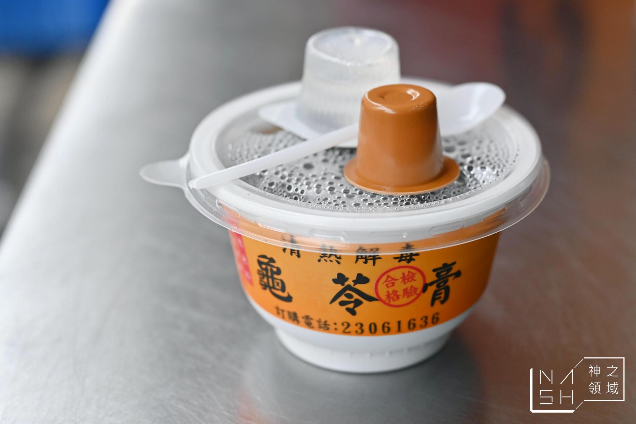 艋舺200柳州螺螄粉