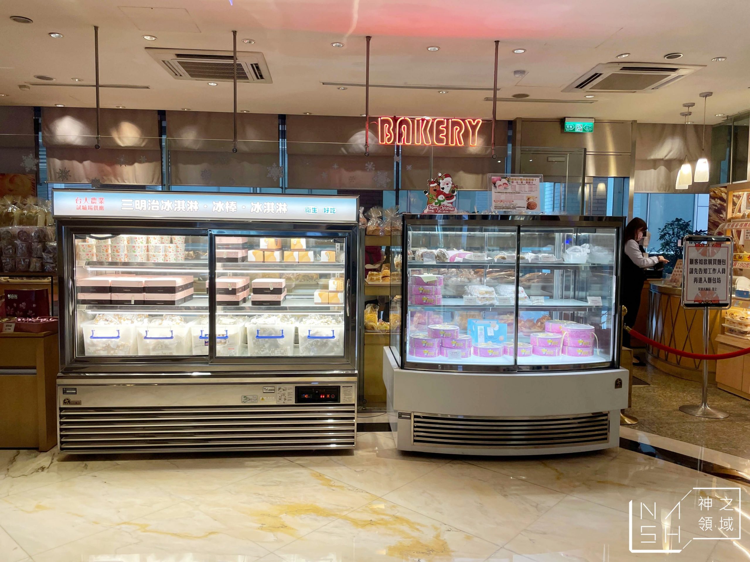 兄弟飯店麵包坊