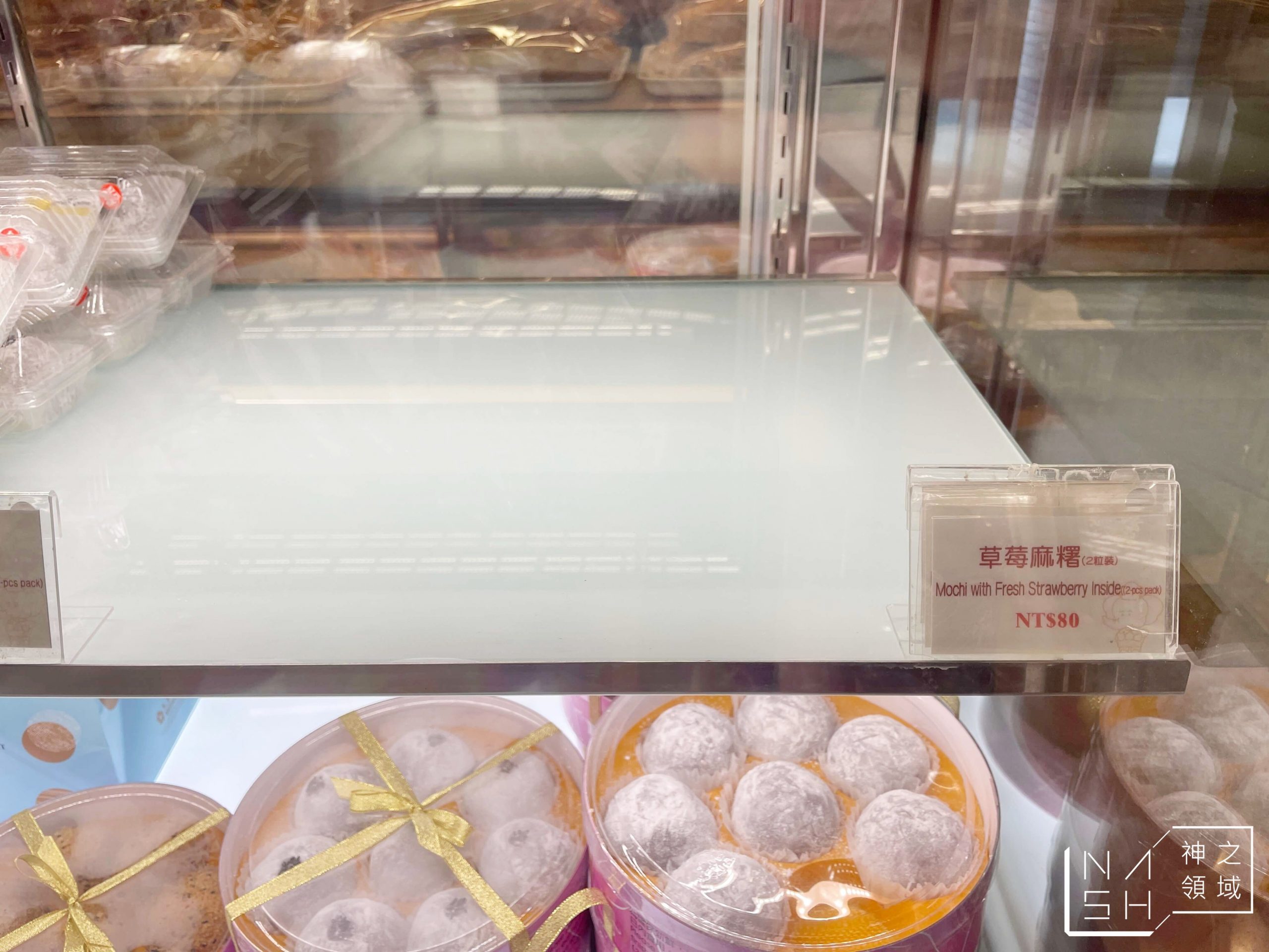 兄弟飯店麵包坊
