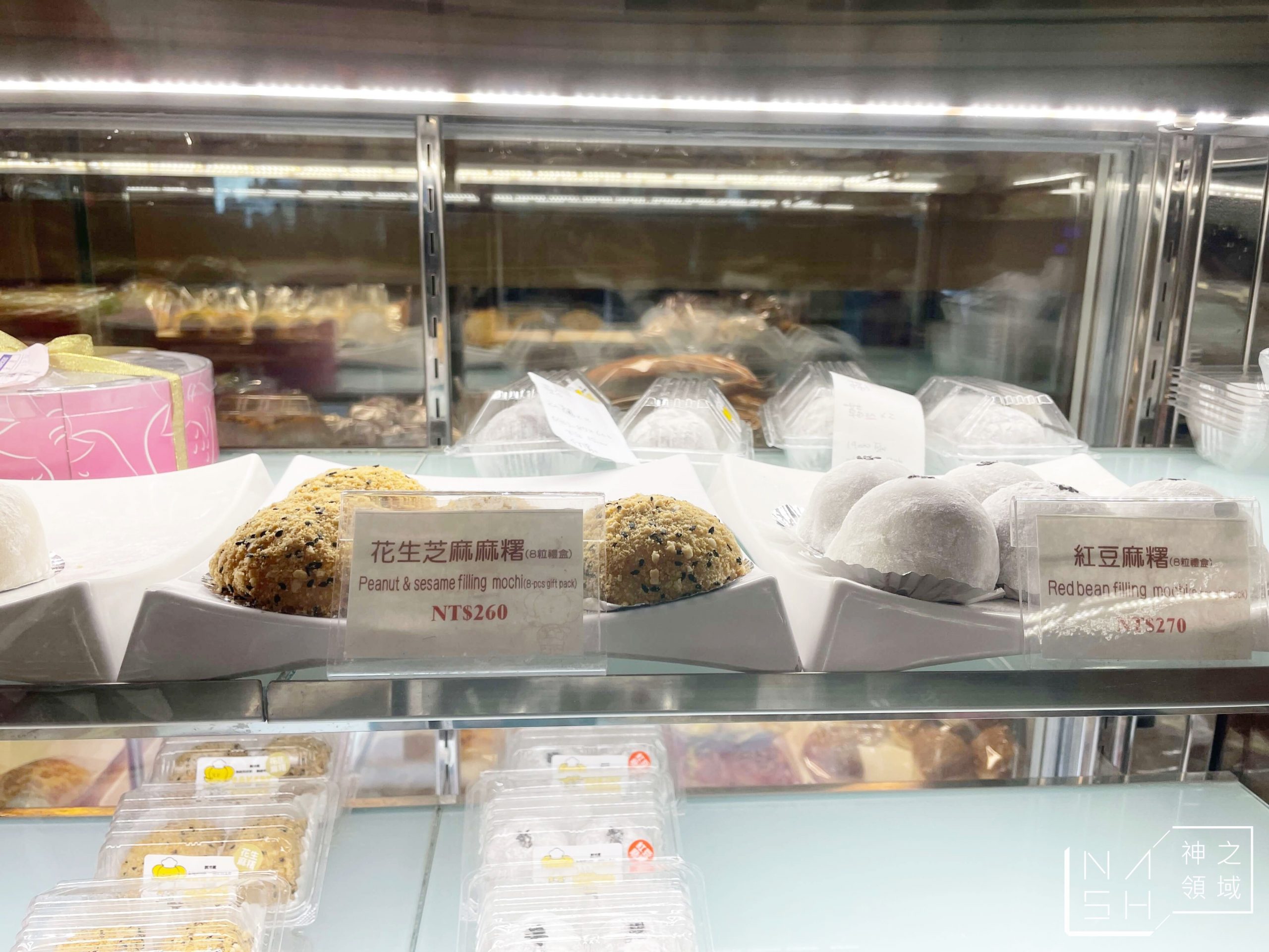 兄弟飯店麵包坊