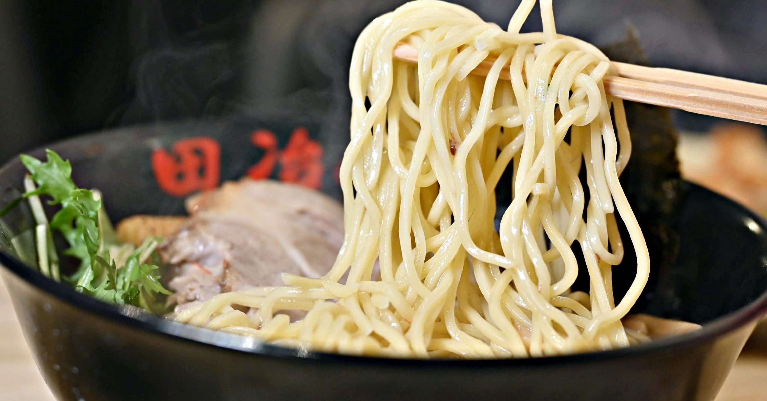 田冶拉,田冶拉麵,田冶麵處,麵處田冶,麵処田冶 @Nash，神之領域