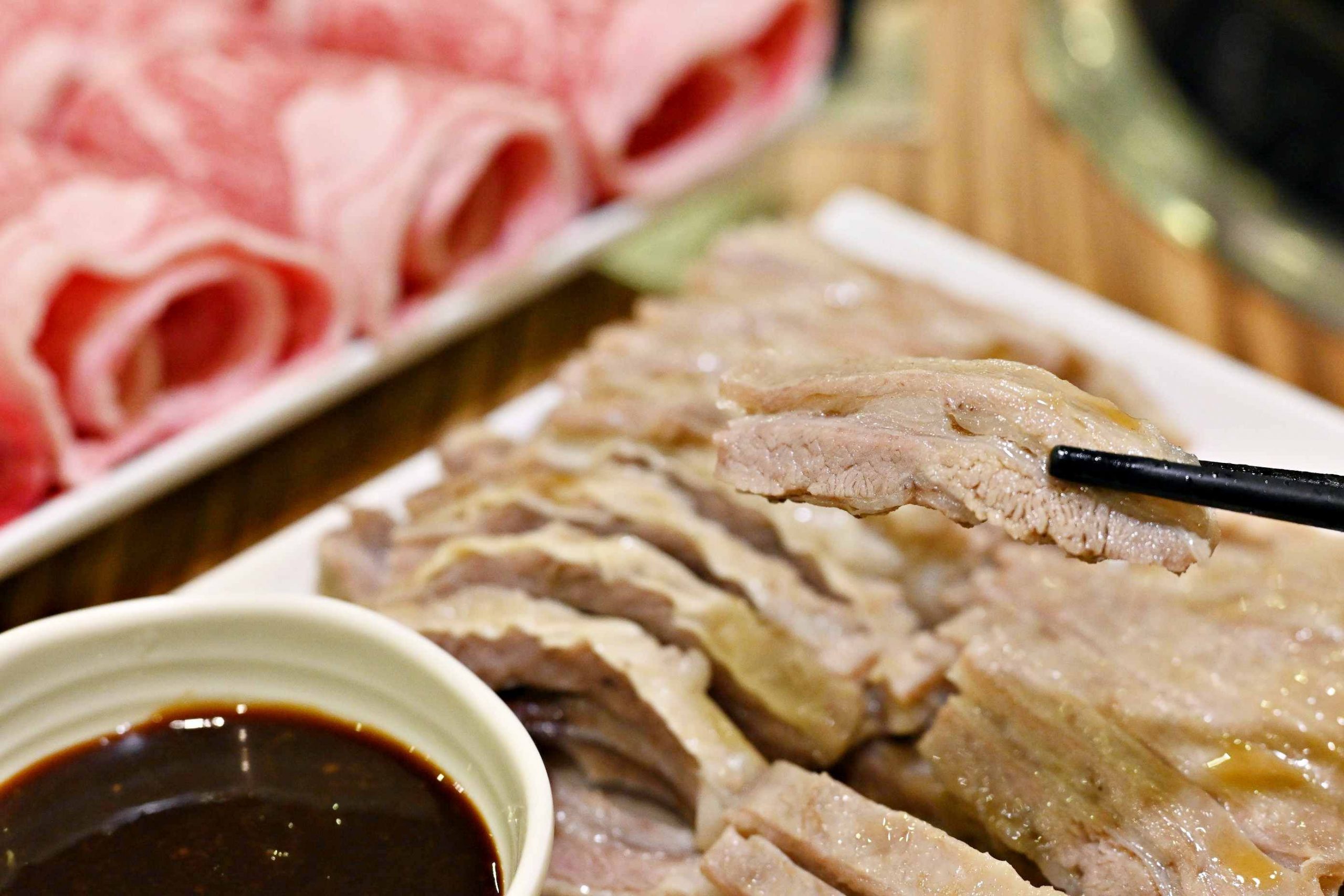 山羊城全羊館羊肉爐總店
