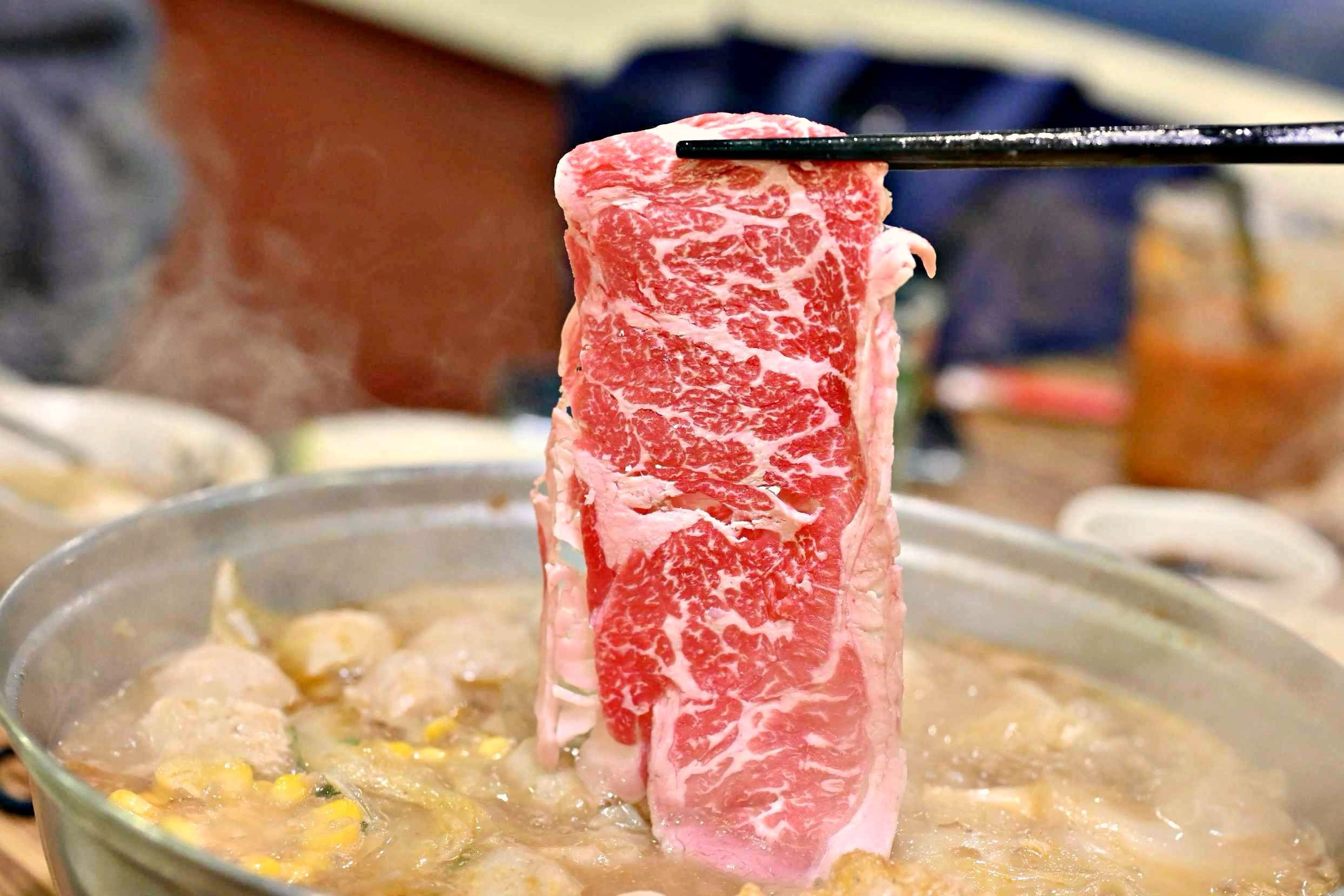 山羊城全羊館羊肉爐總店