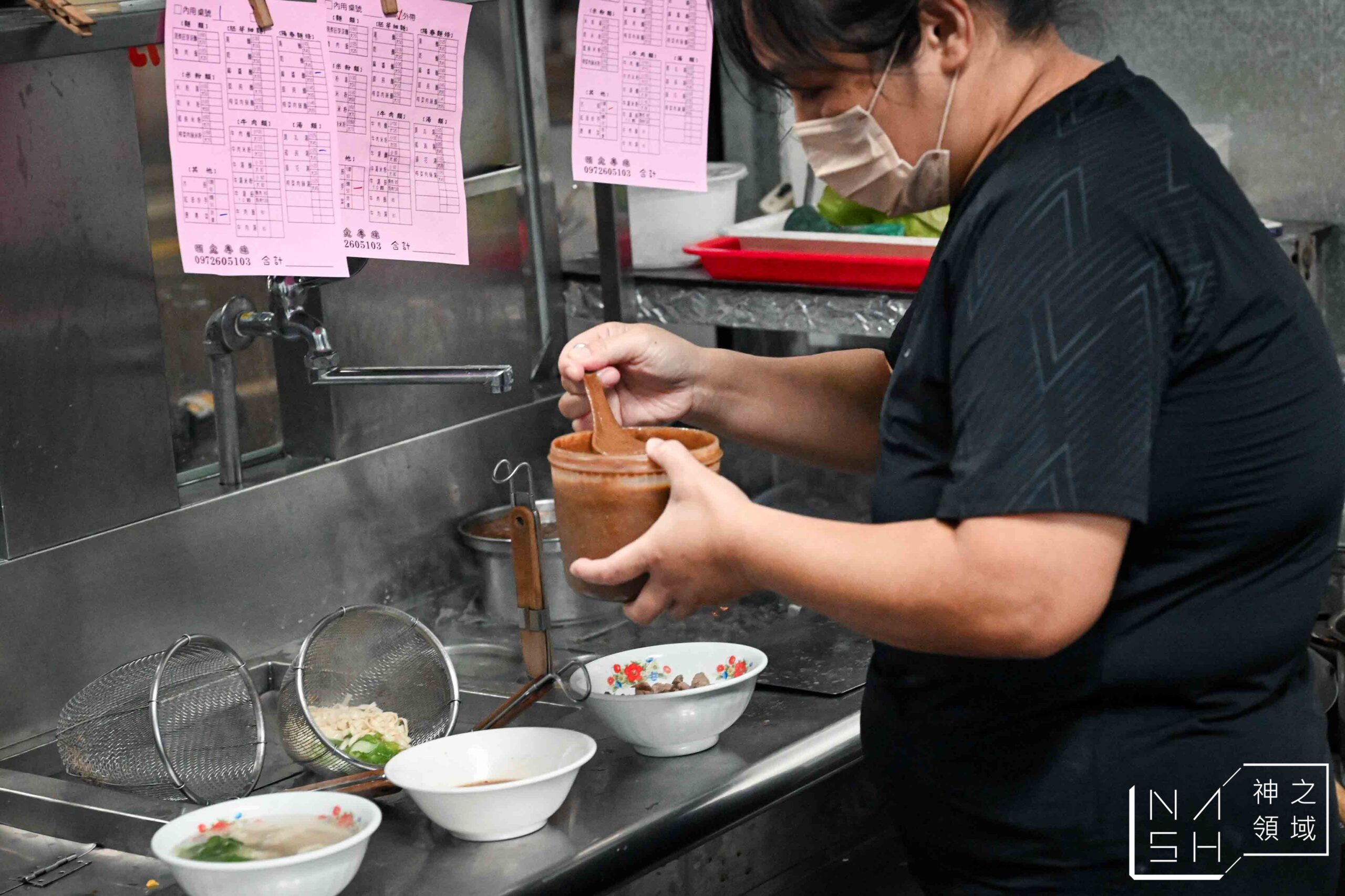 自製胚芽麵