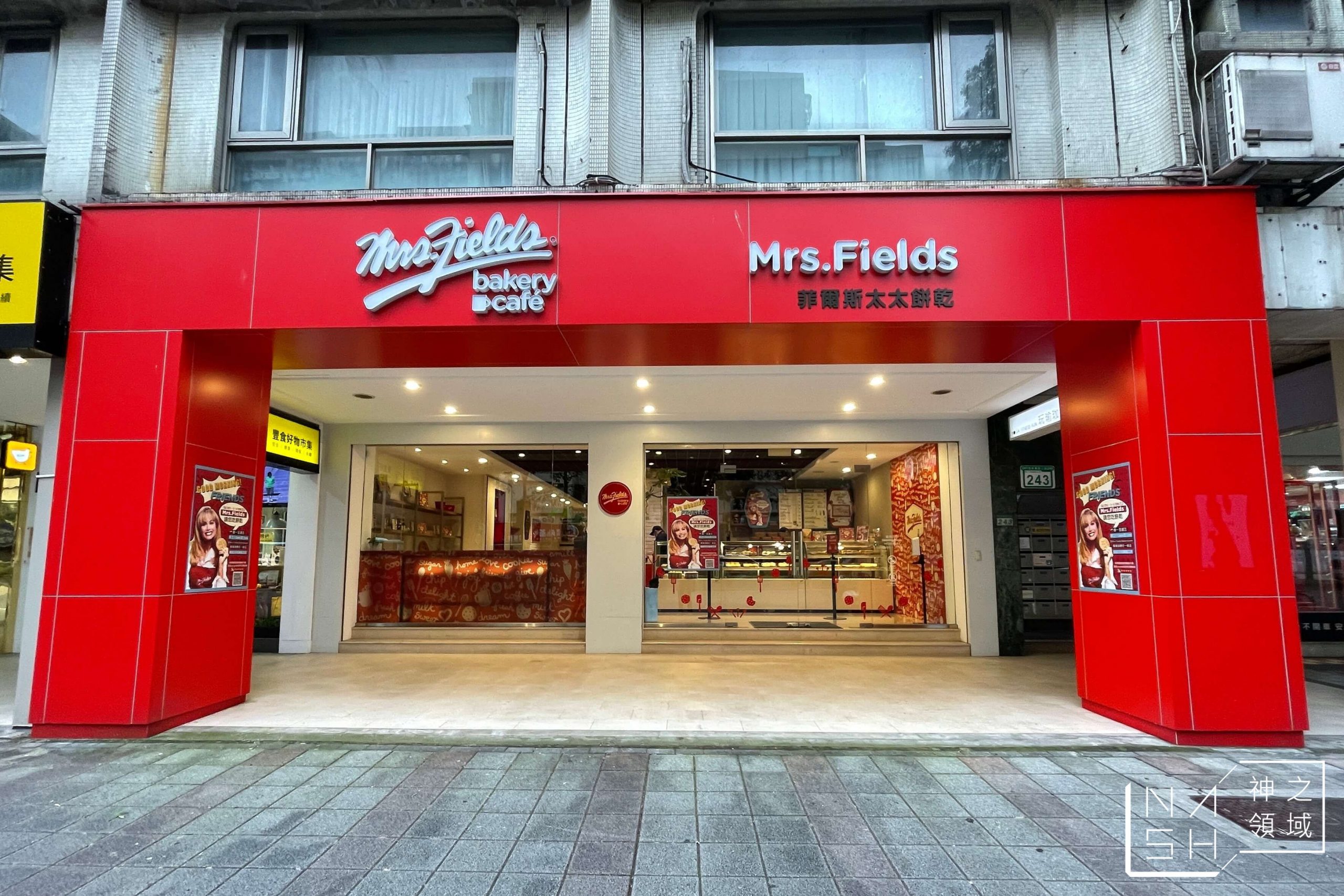 Mrs.Fields菲爾斯太太餅乾