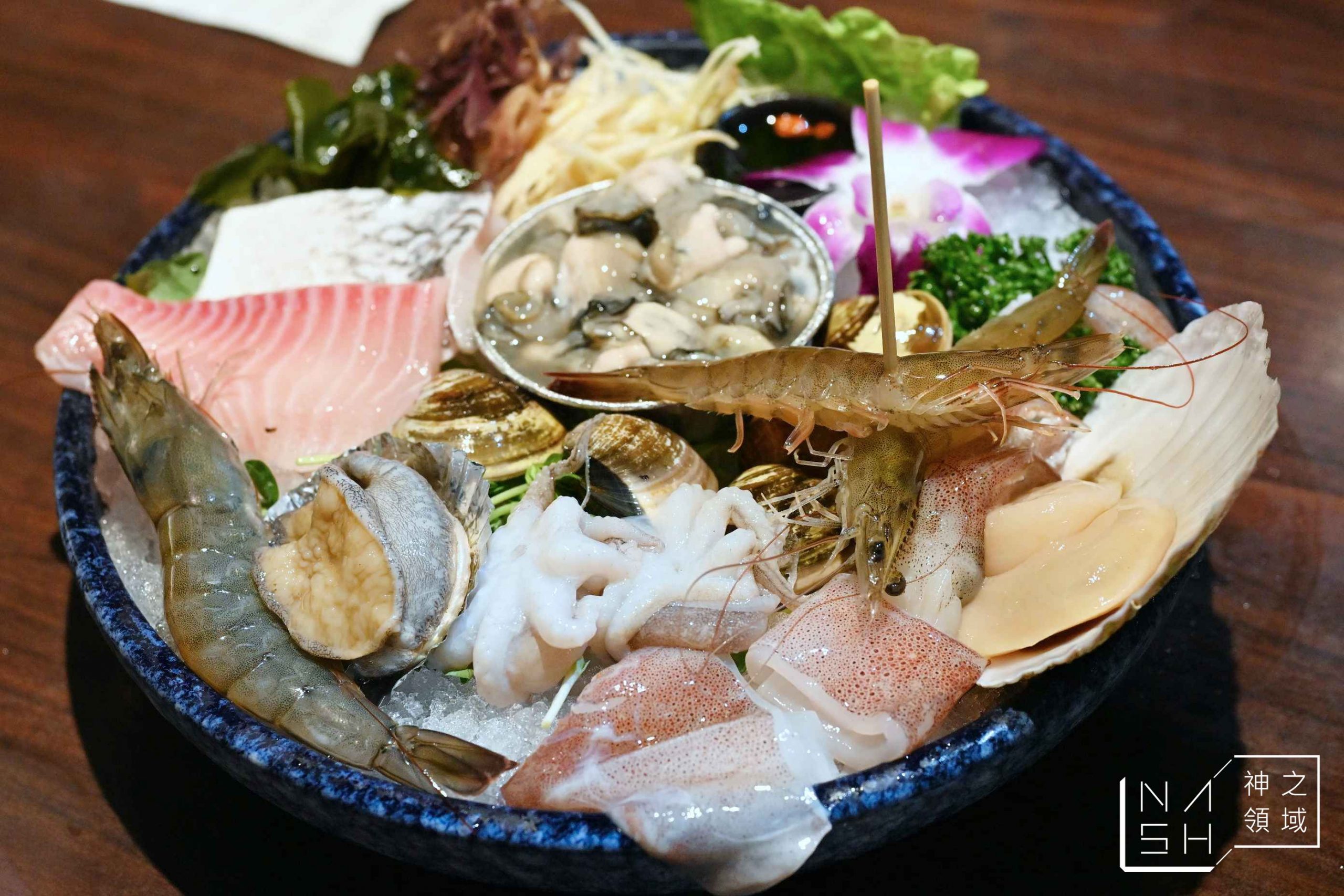 天鍋宴