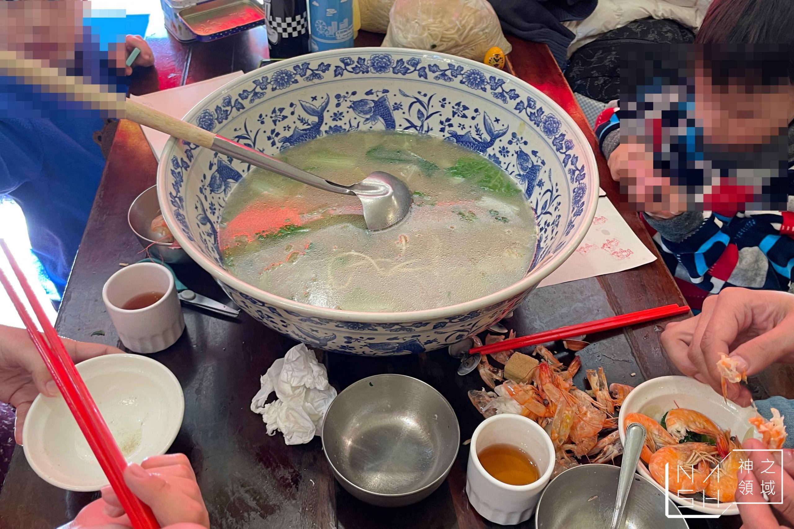 張吳記什錦麵