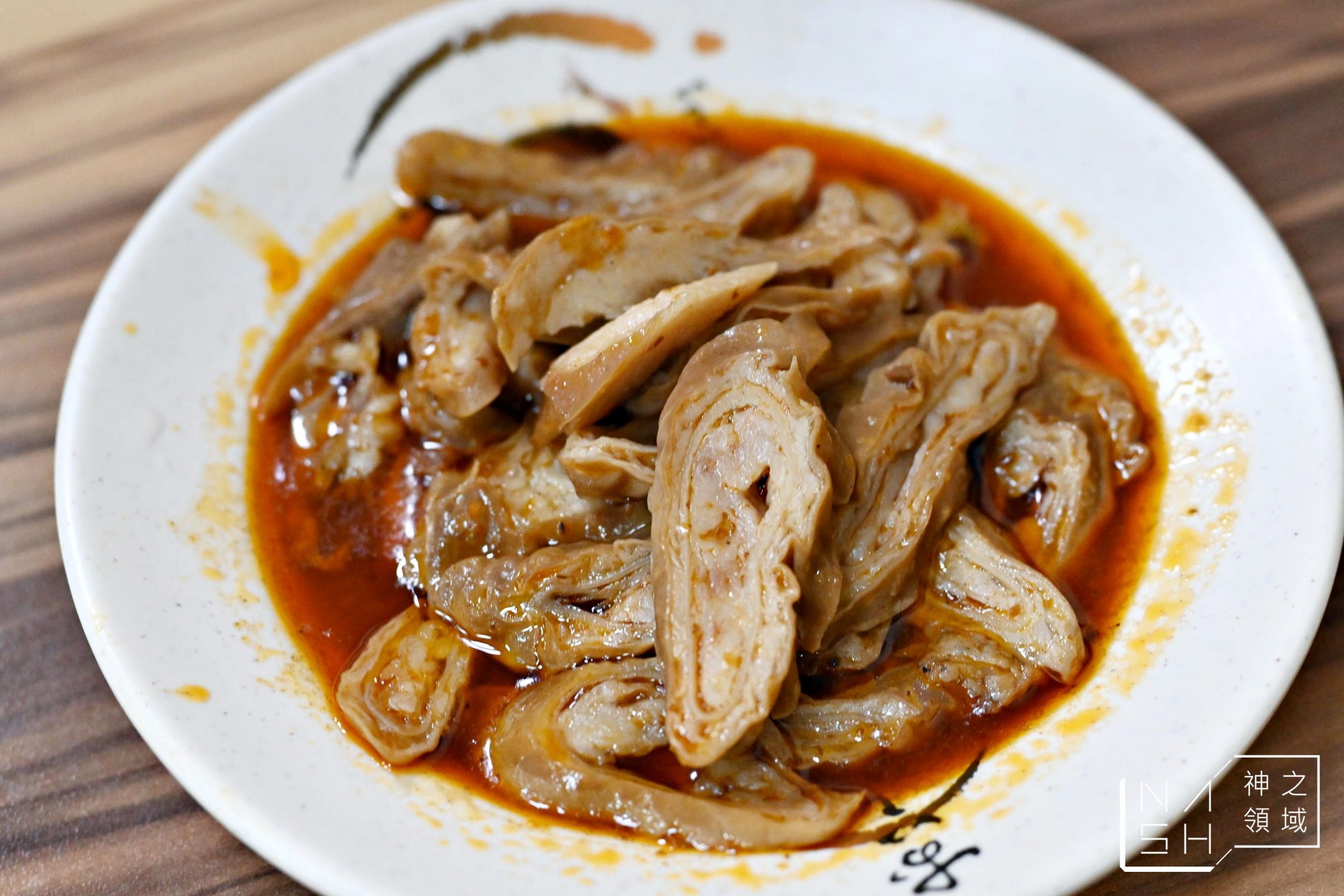 雙園小火鍋