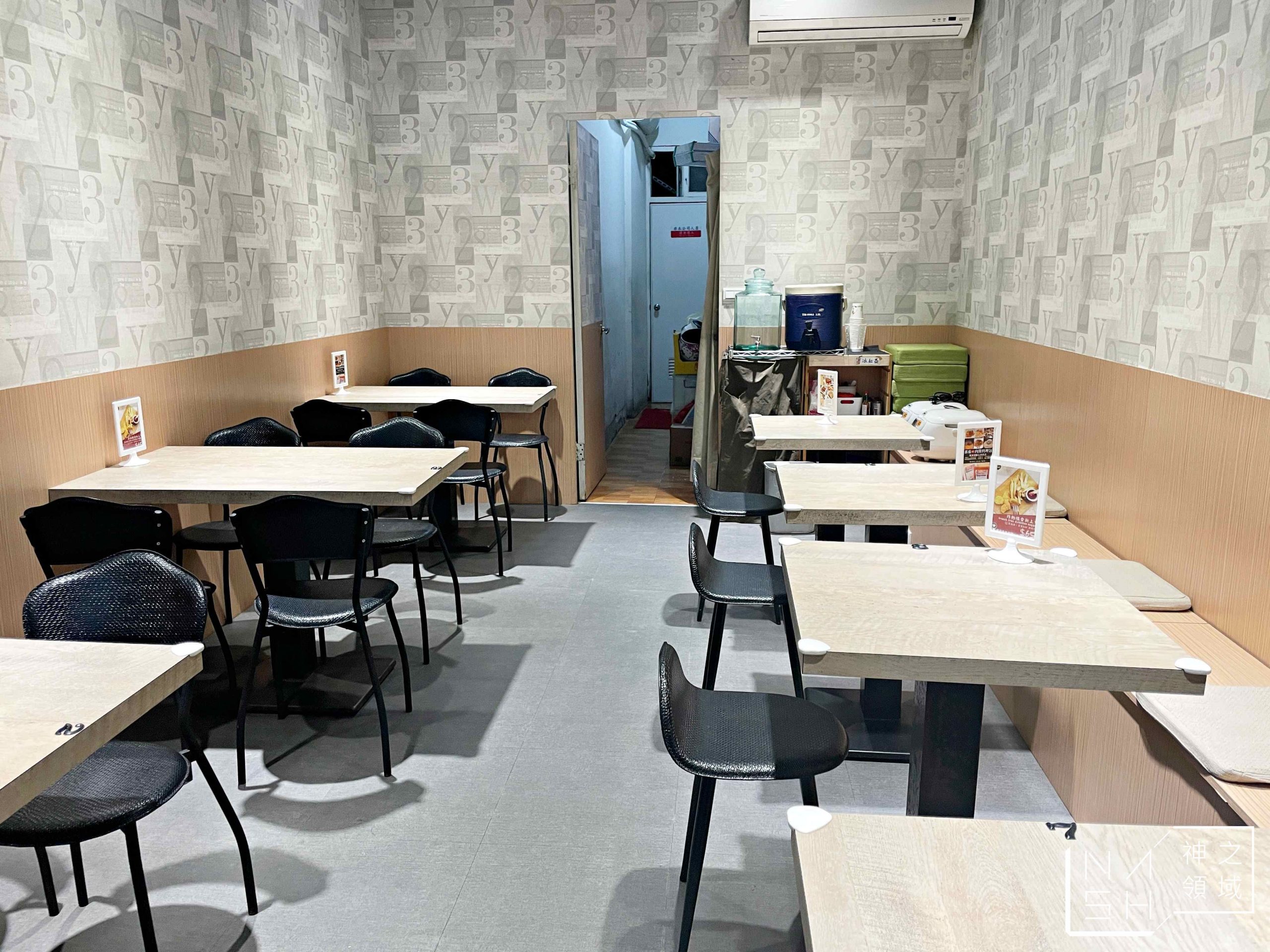 芳庭義大利麵坊