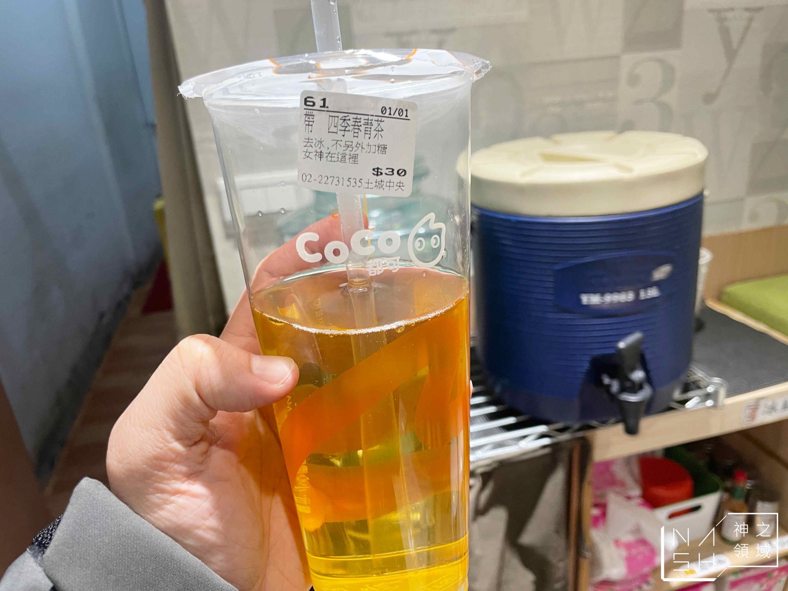 芳庭義大利麵坊