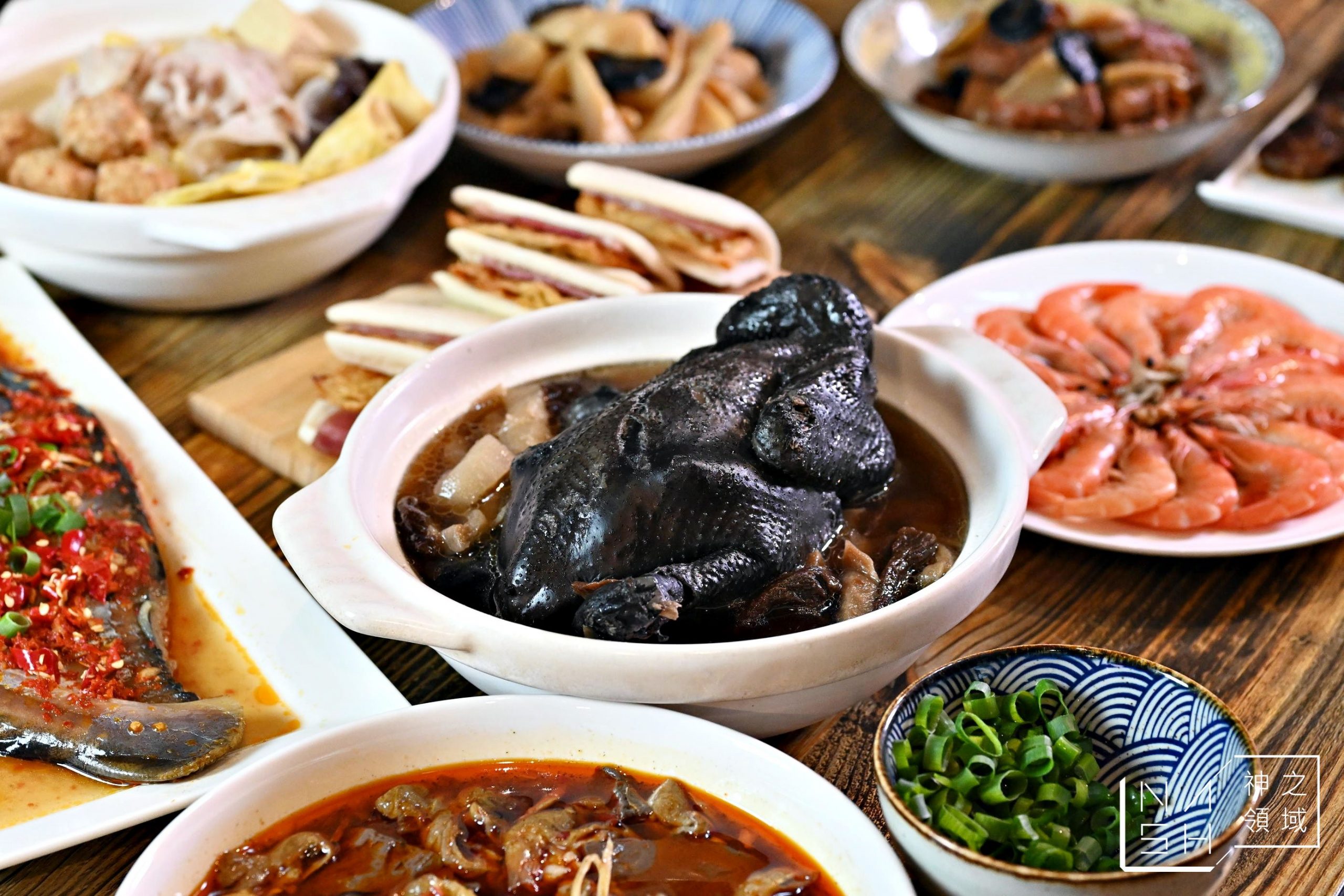 良品開飯
