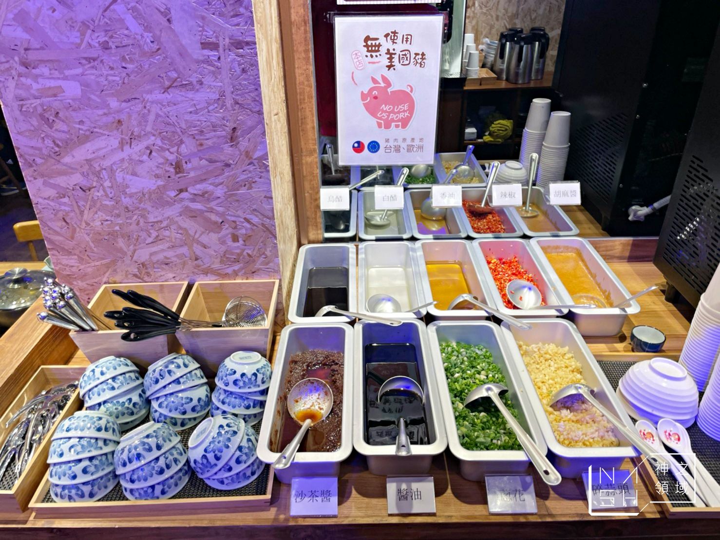 小海水產蘆洲店
