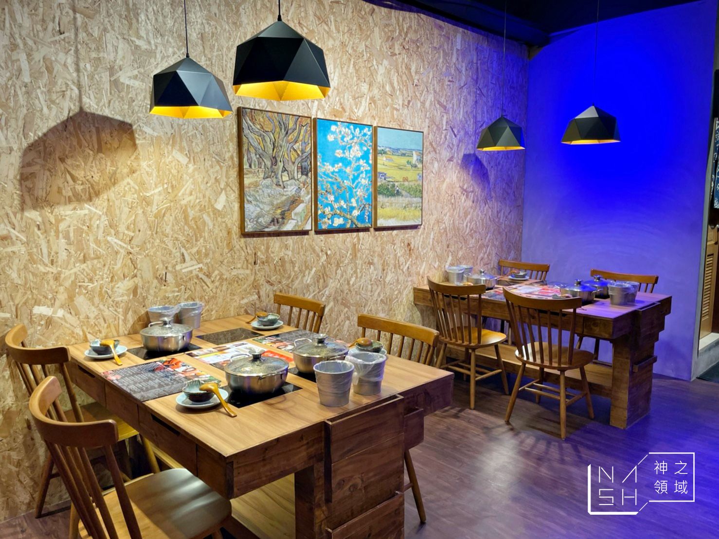 小海水產蘆洲店