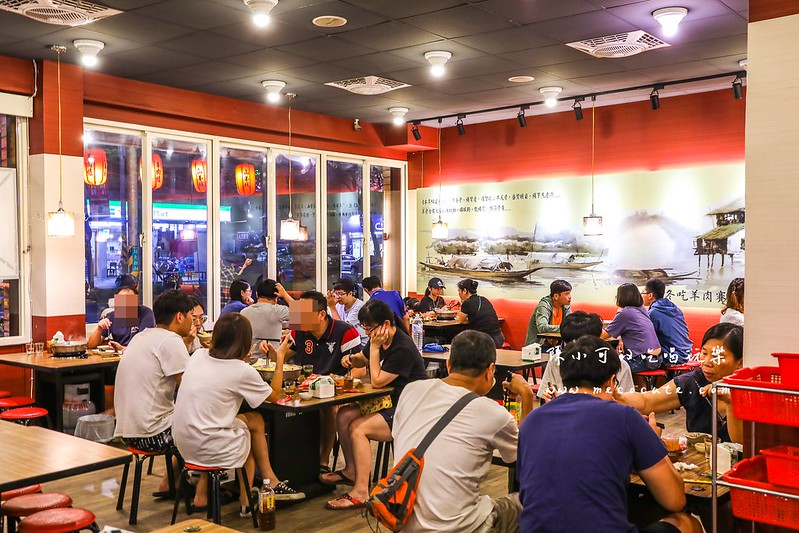 【山羊城全羊館羊肉爐總店】 三重平價大份量羊肉爐 還可以鴛鴦鍋唷