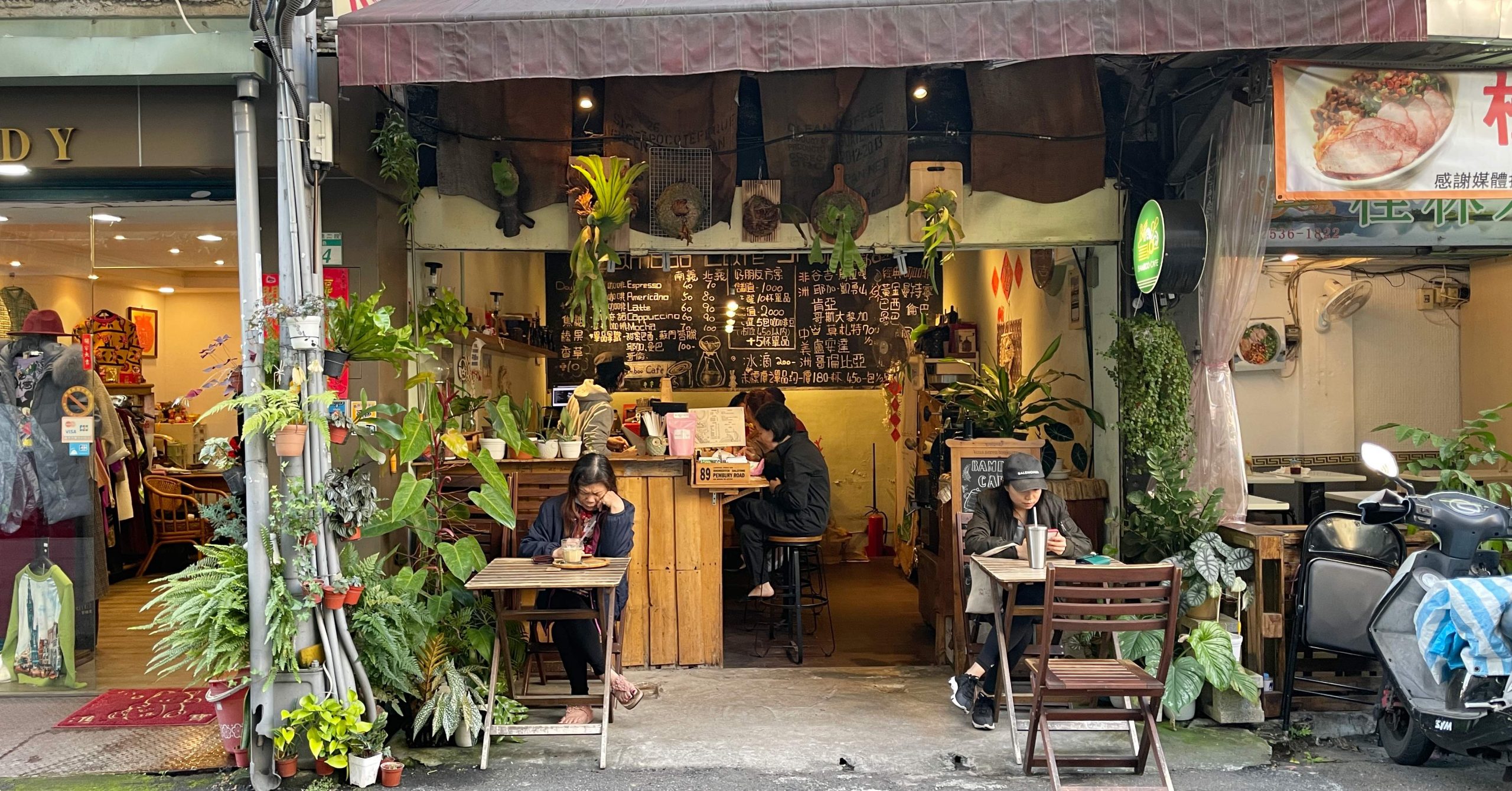 Bamboo cafe