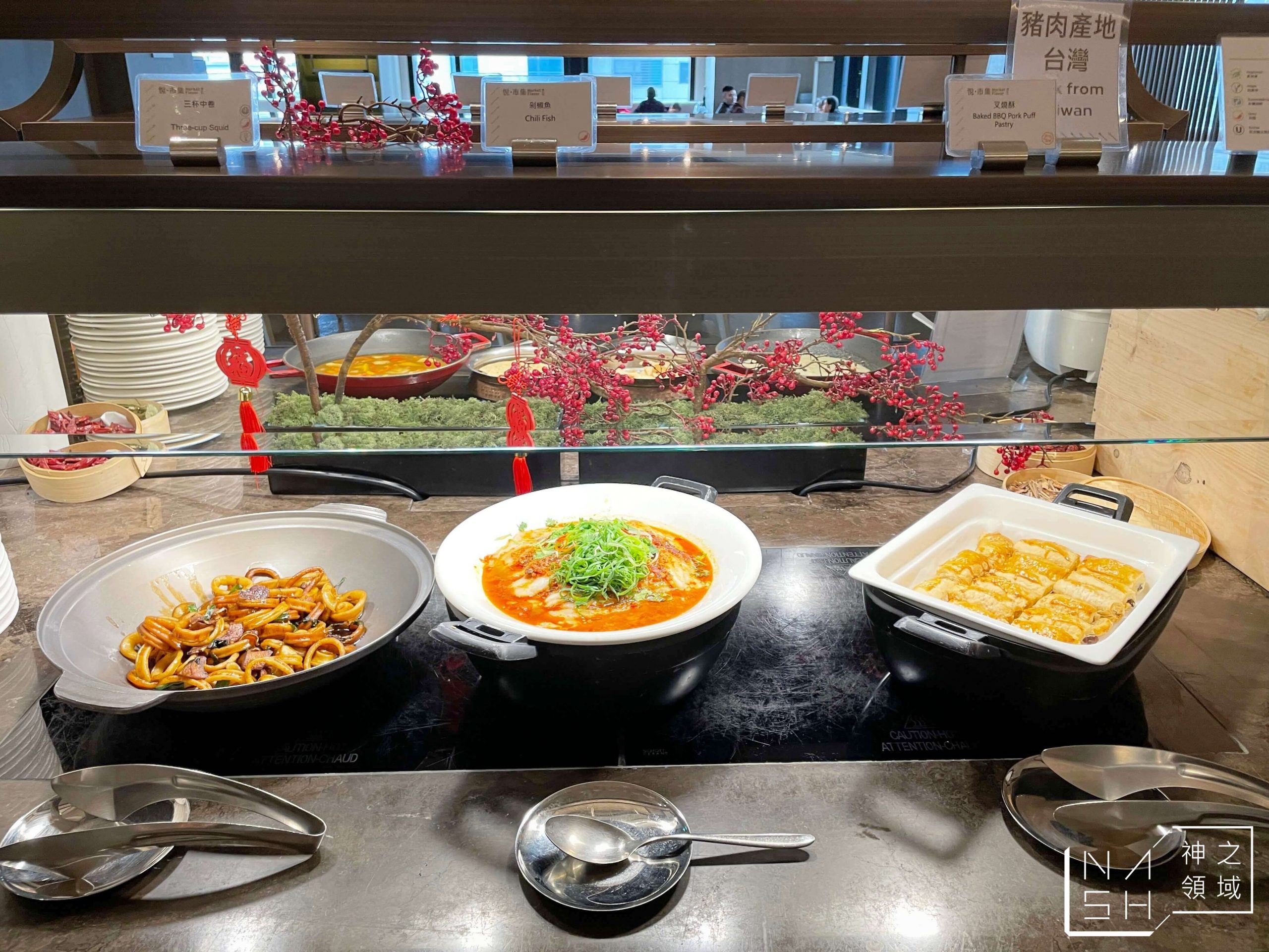 悅市集吃到飽