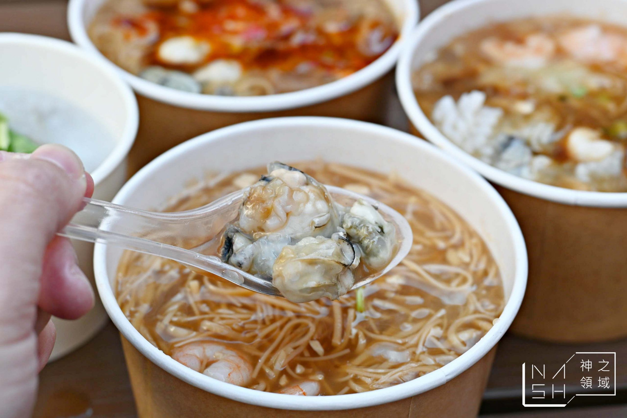 麵鬍子麵線專賣