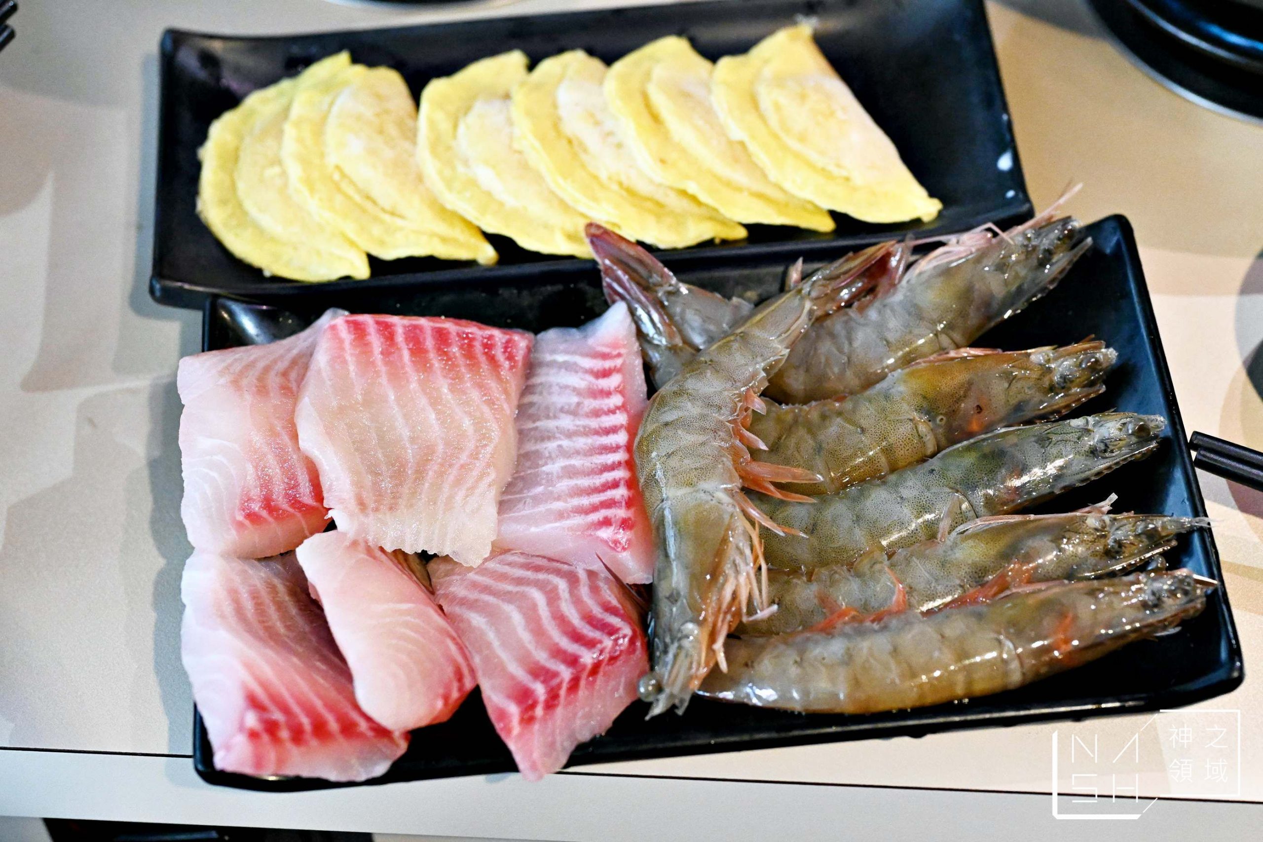 啡嚐道火