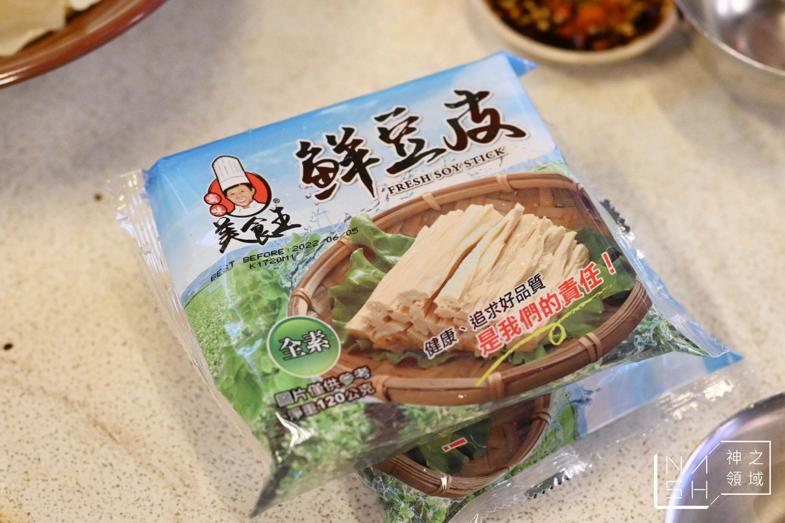 霸味薑母鴨