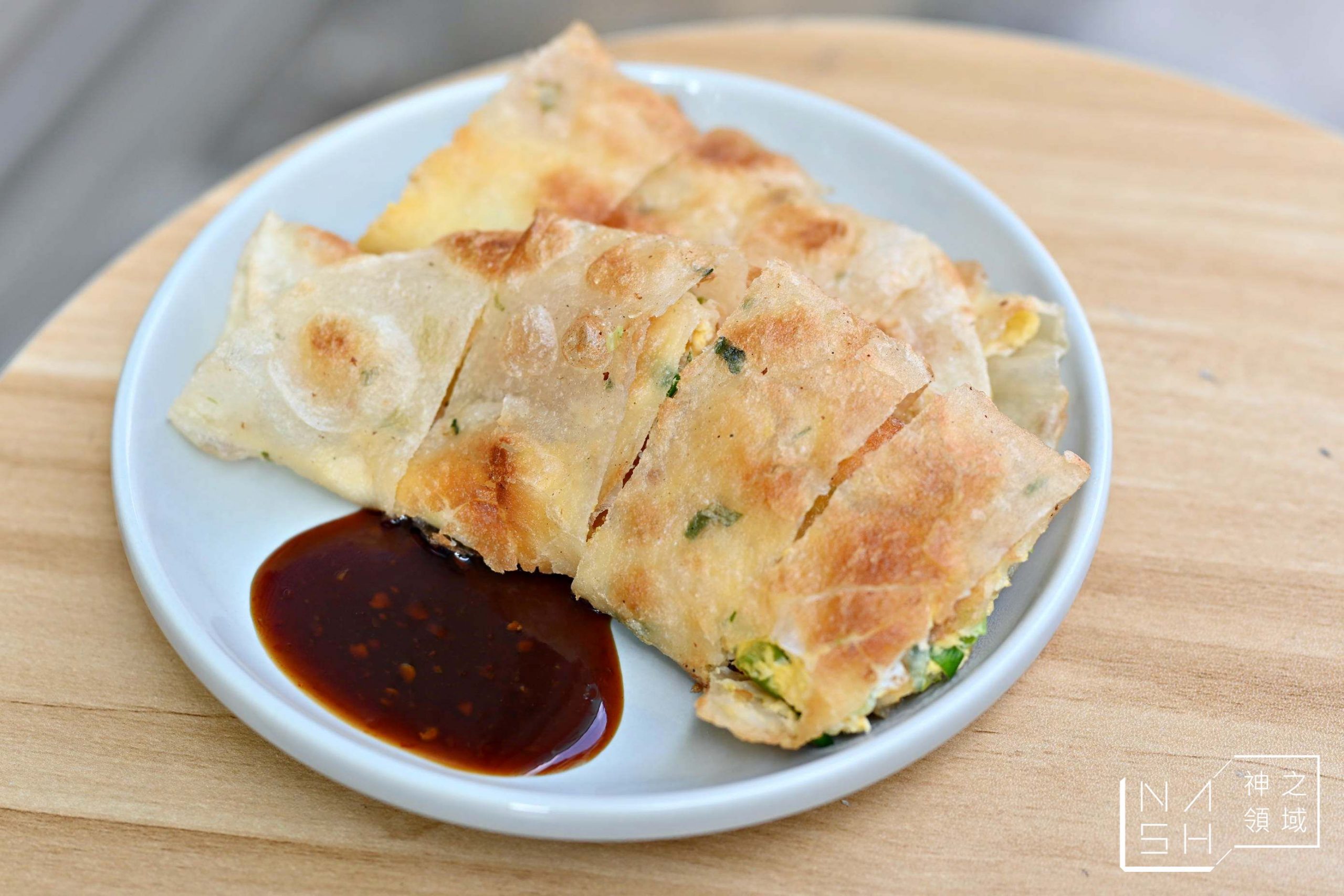 晨與食