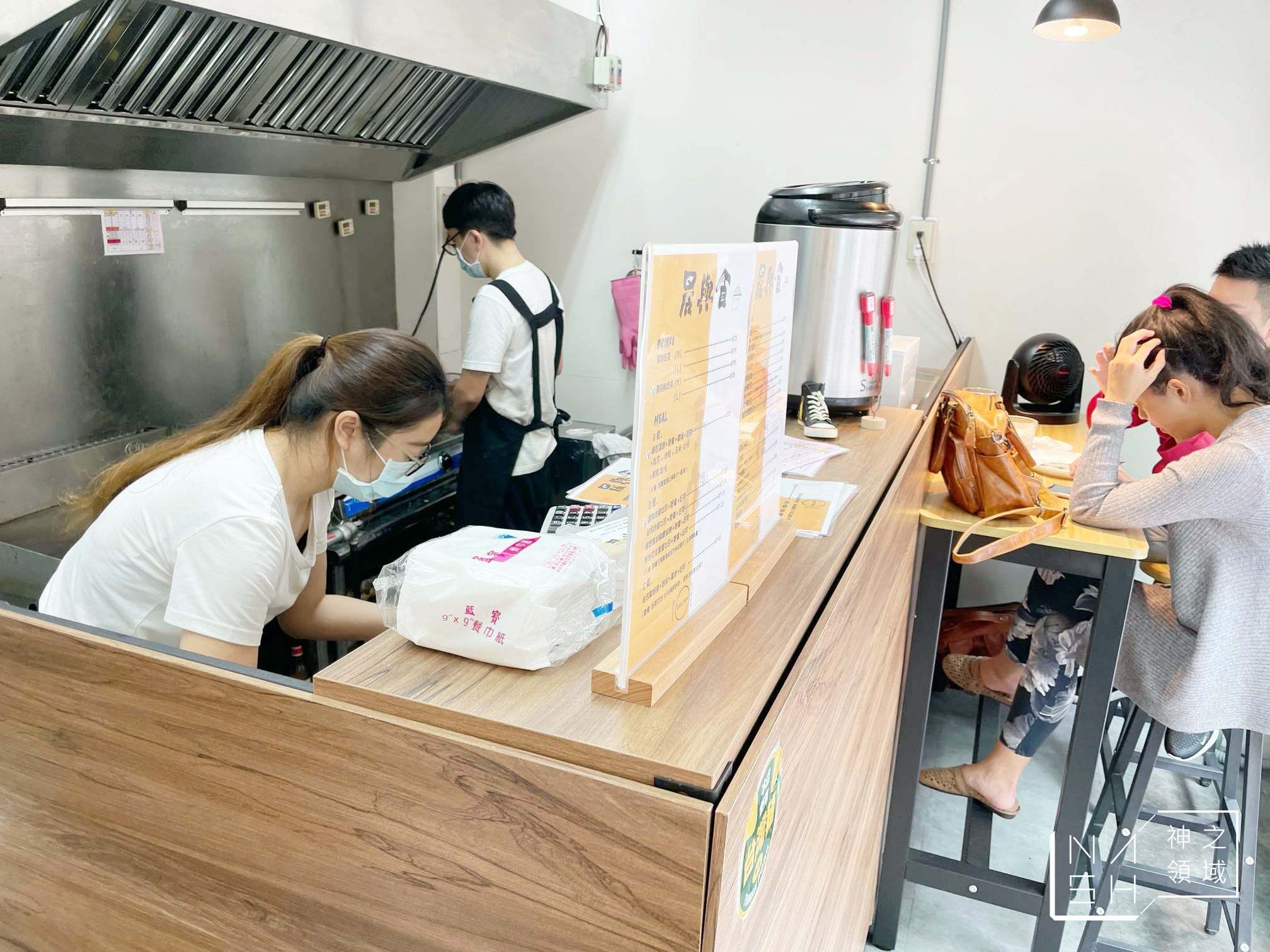 晨與食