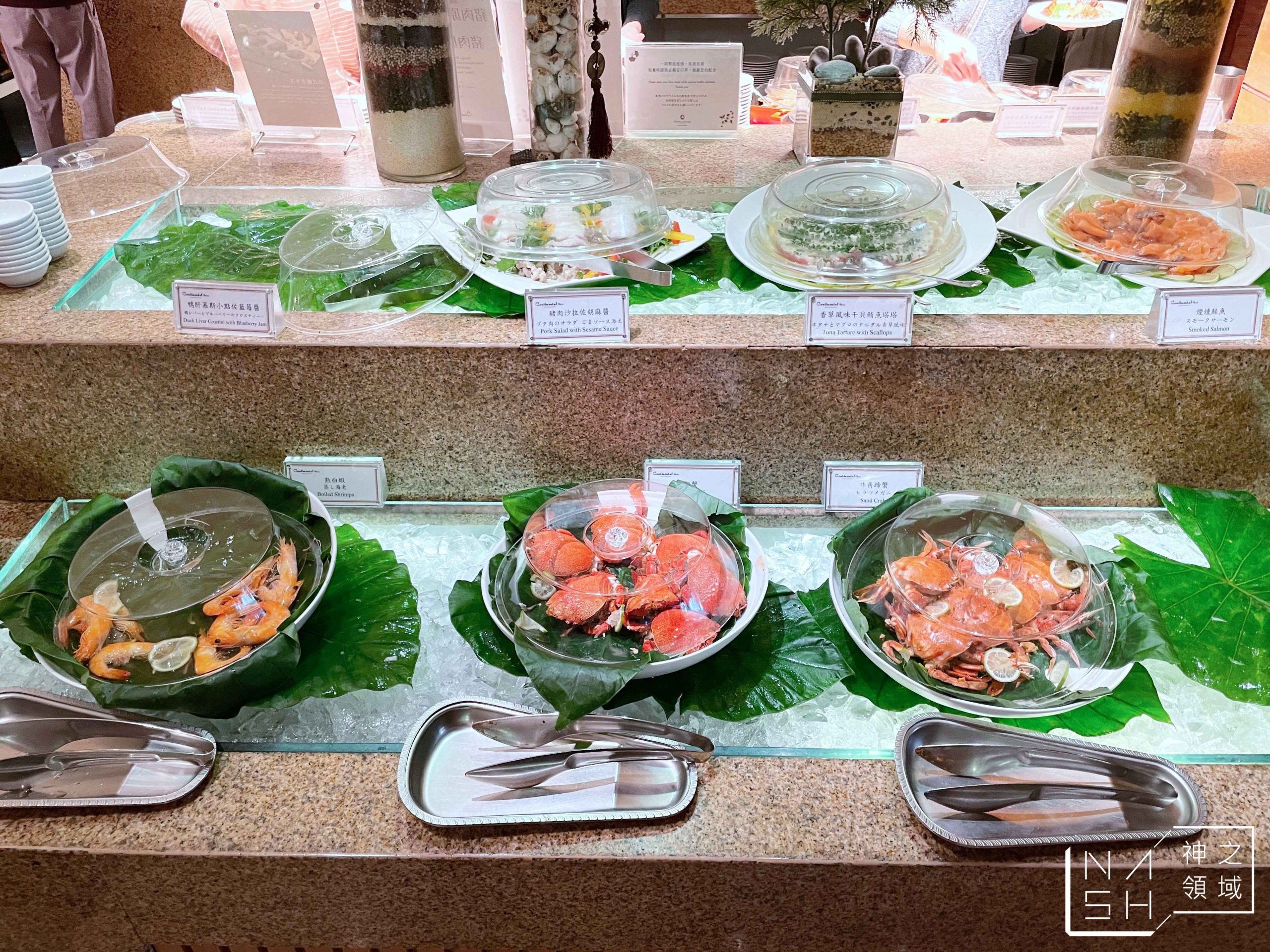 大倉久和歐風館