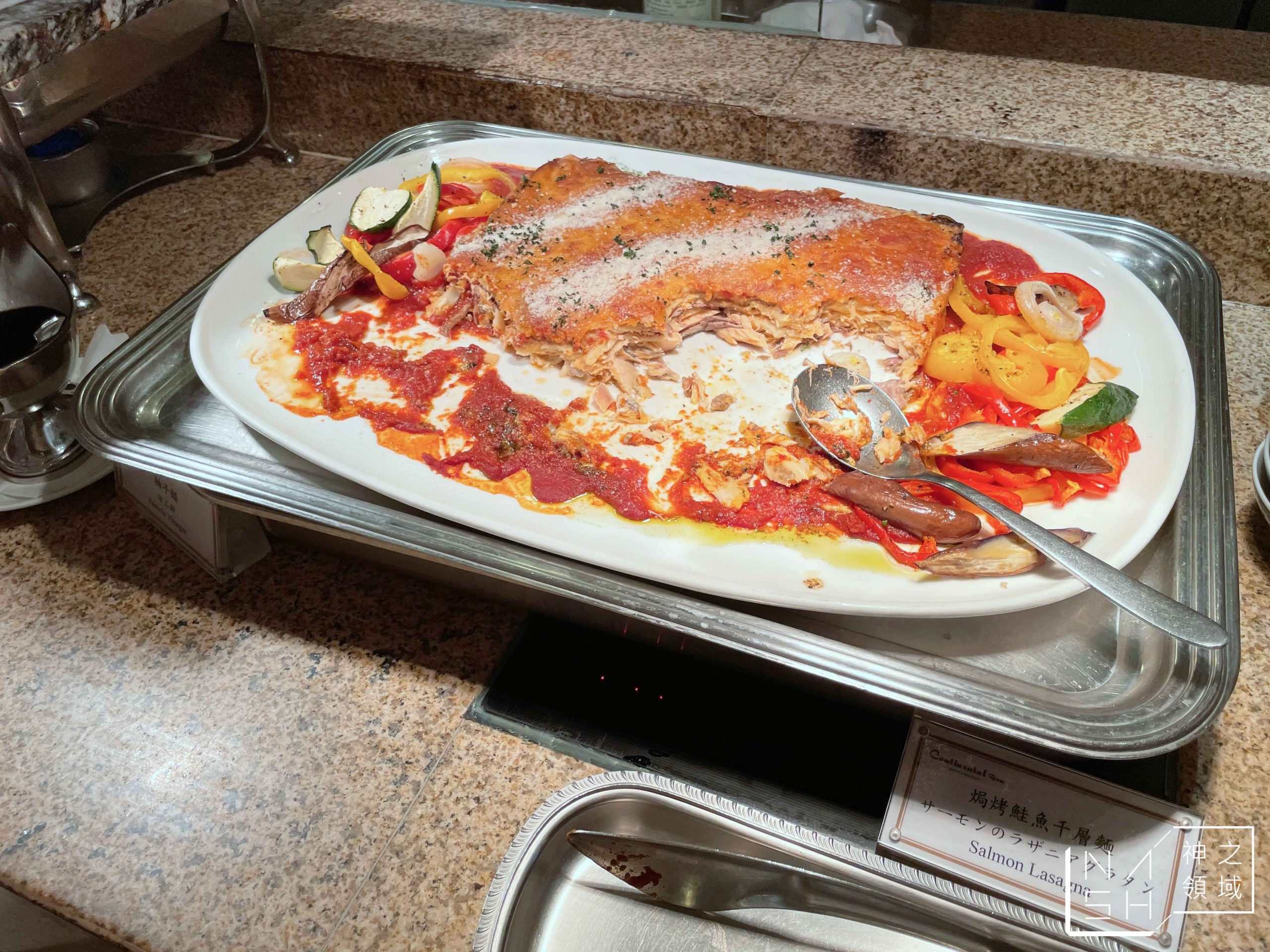 大倉久和歐風館