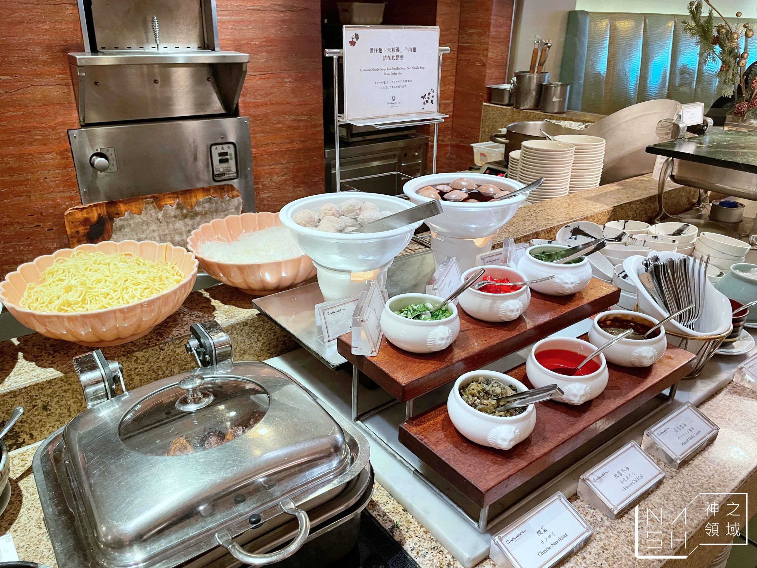 大倉久和歐風館