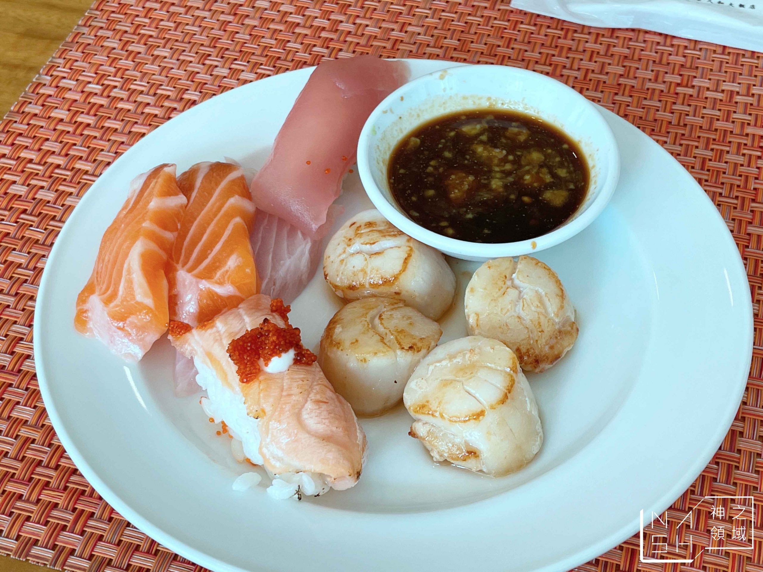 大倉久和歐風館