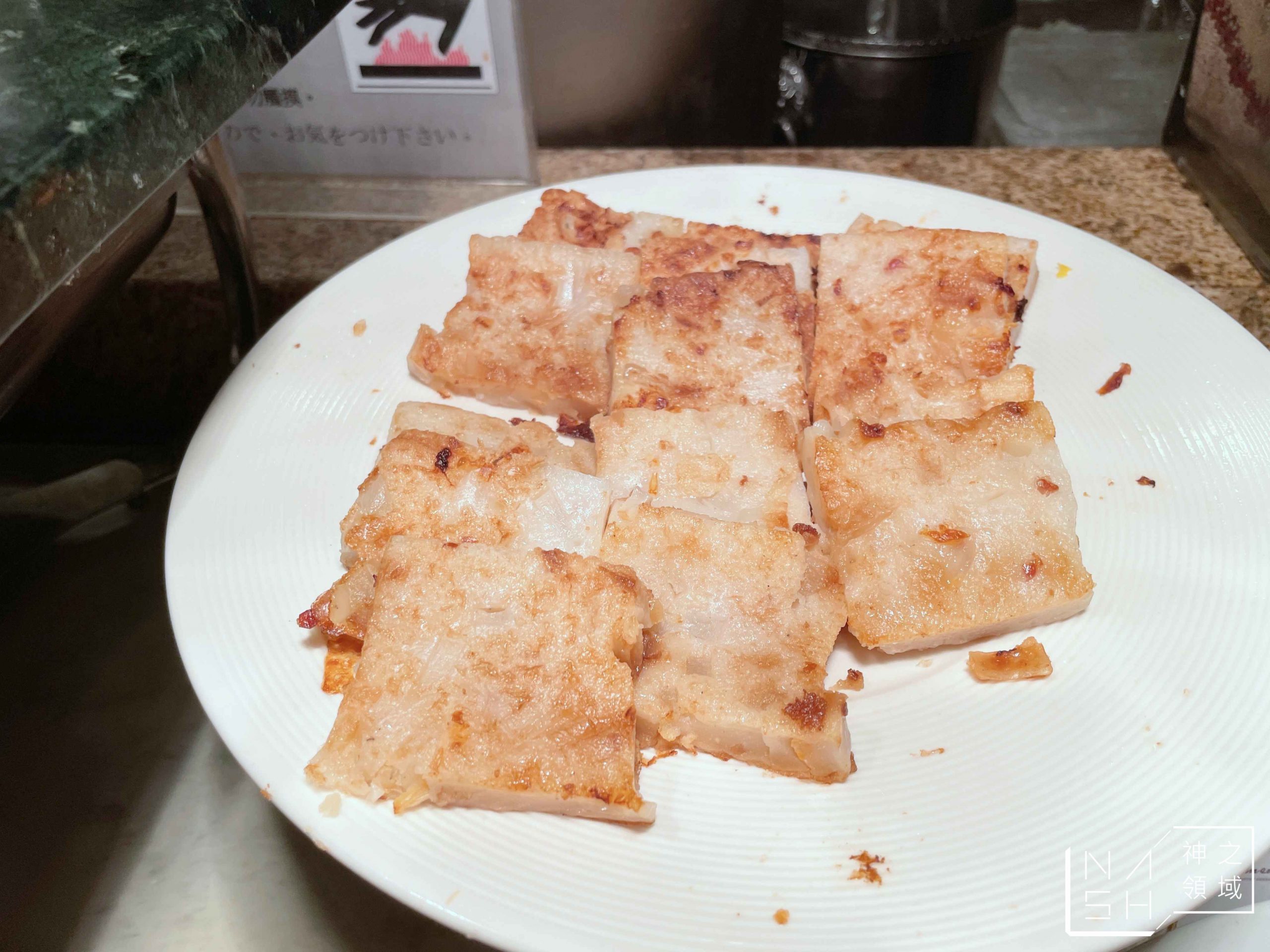 大倉久和歐風館
