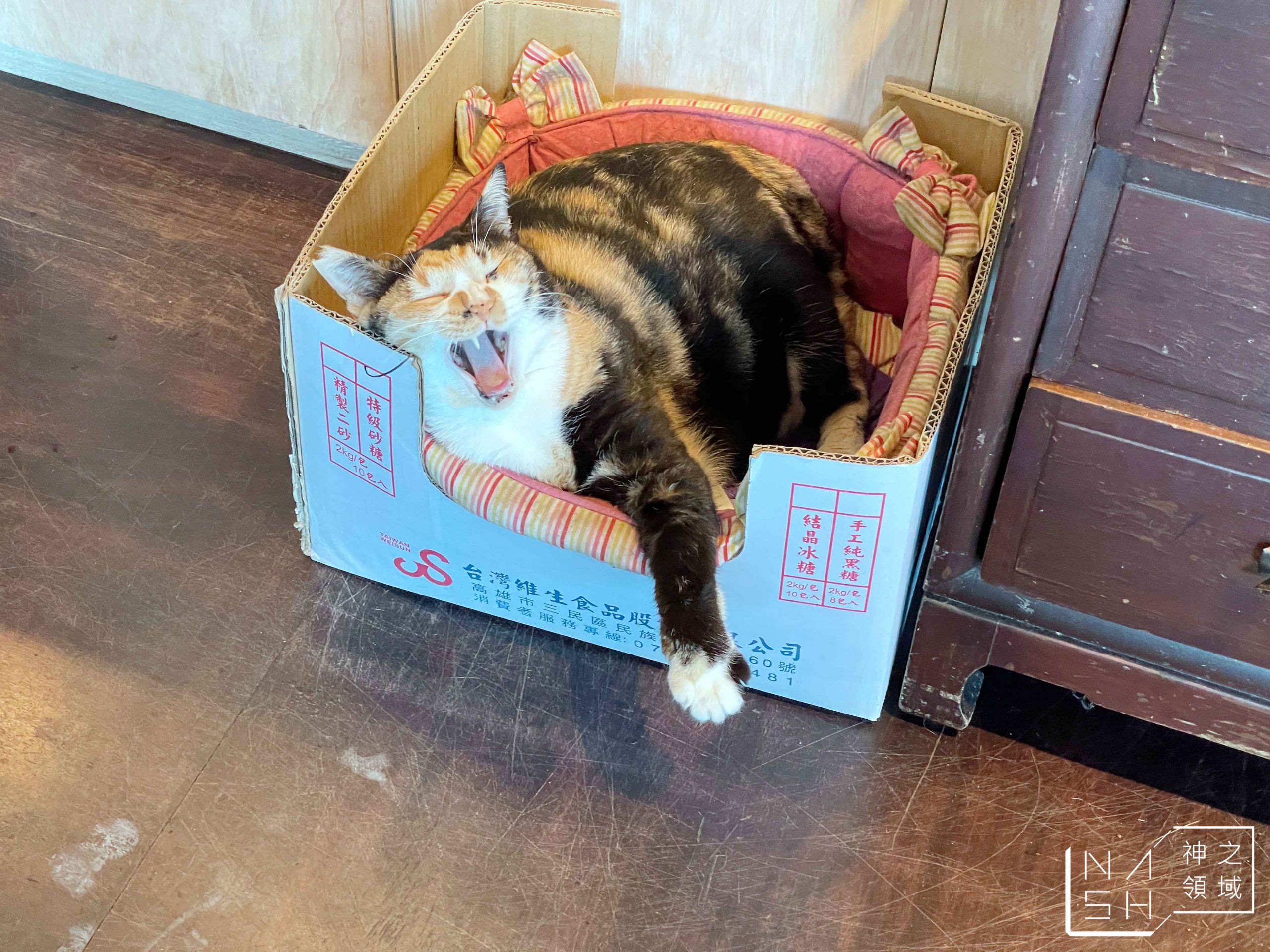 一粒沙咖啡館