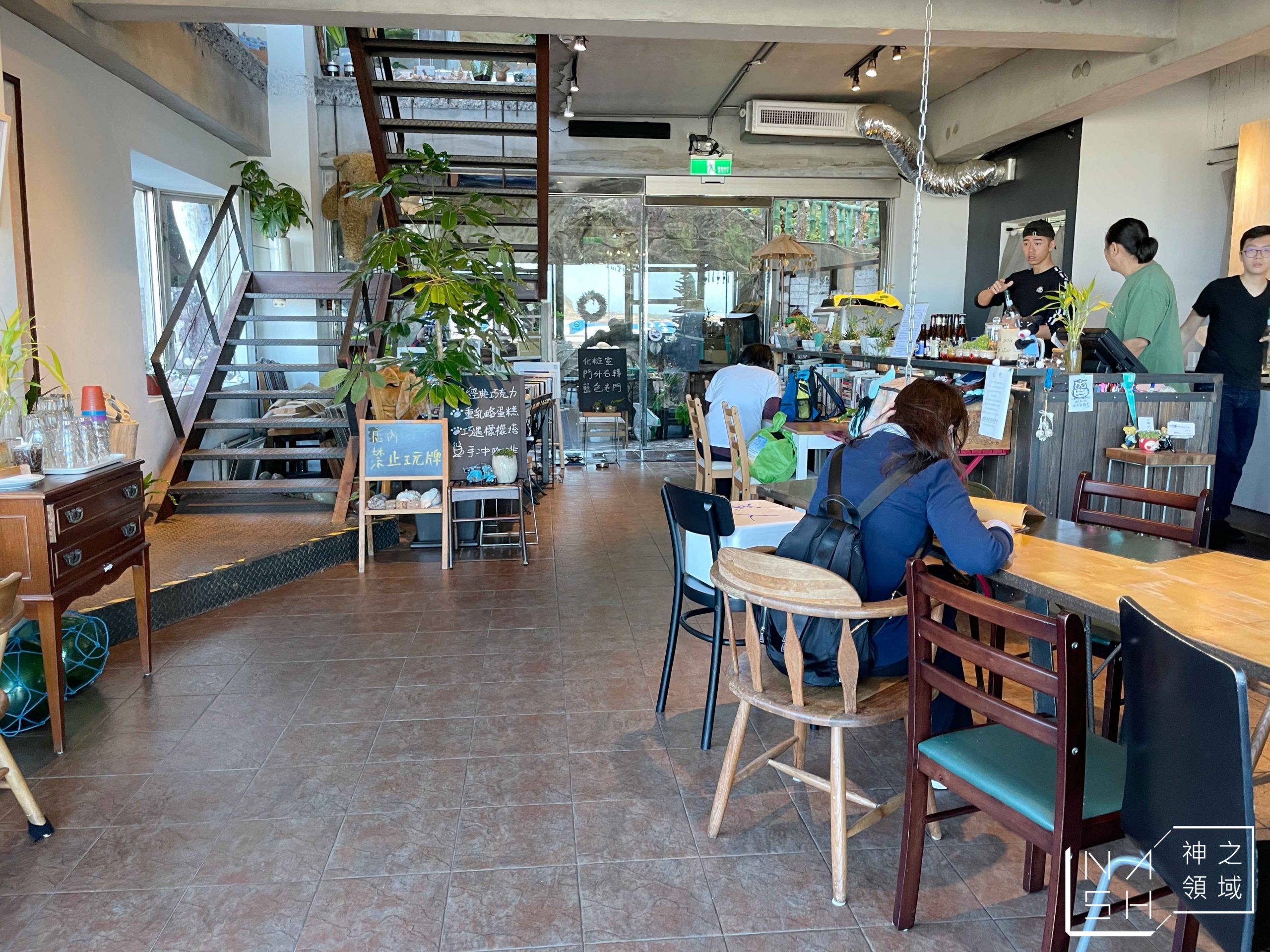 一粒沙咖啡館