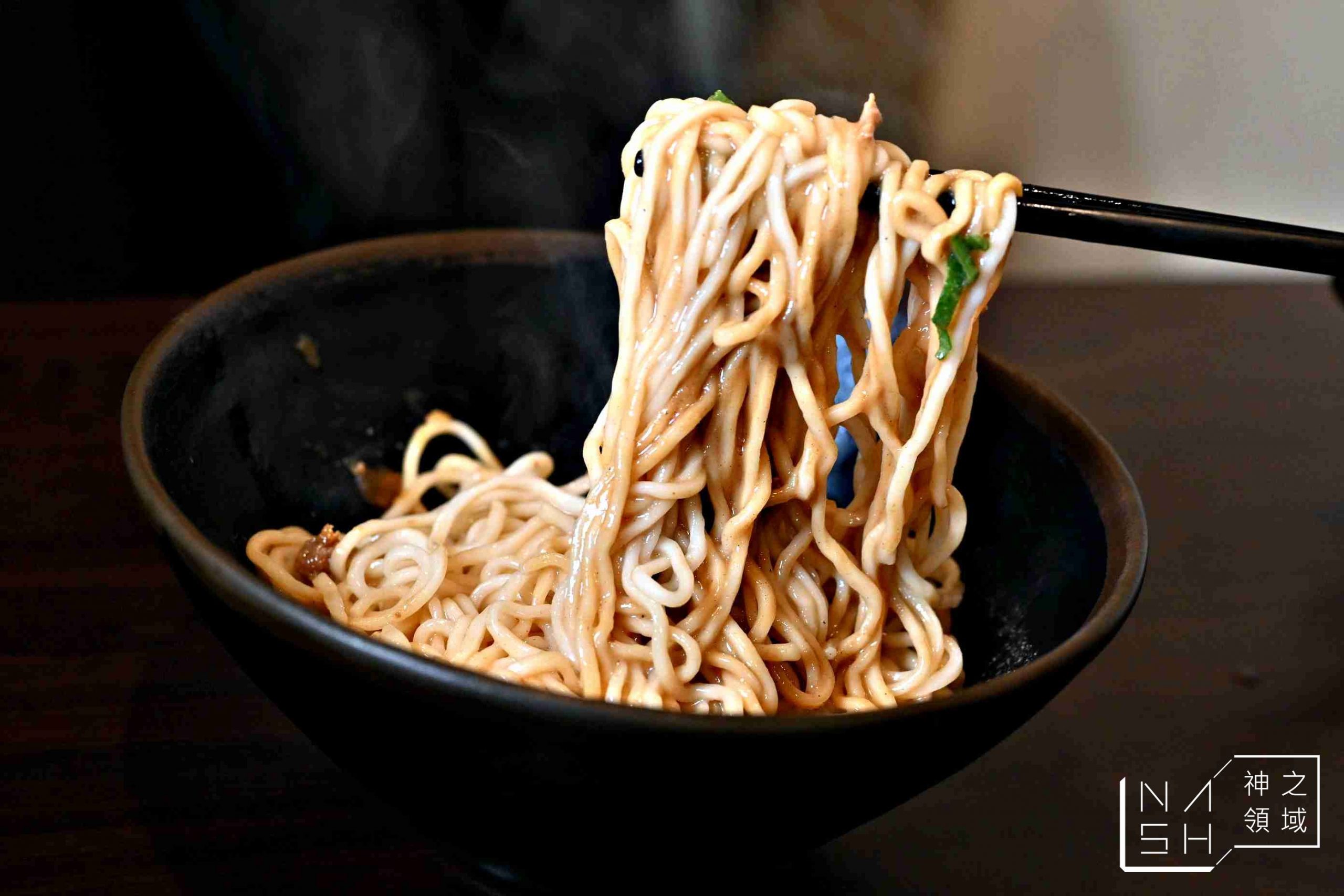 睿盛香麵村
