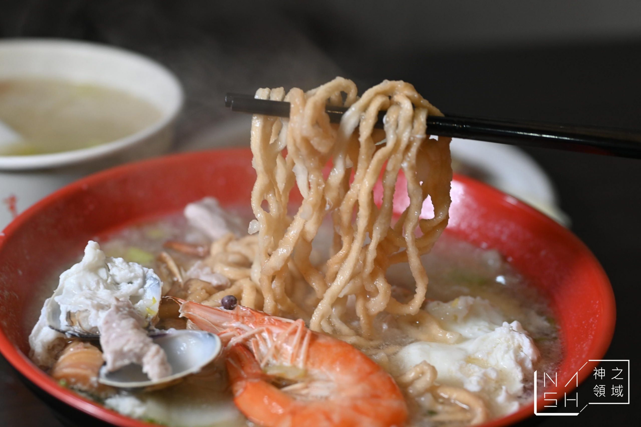 無名米粉湯、海產粥