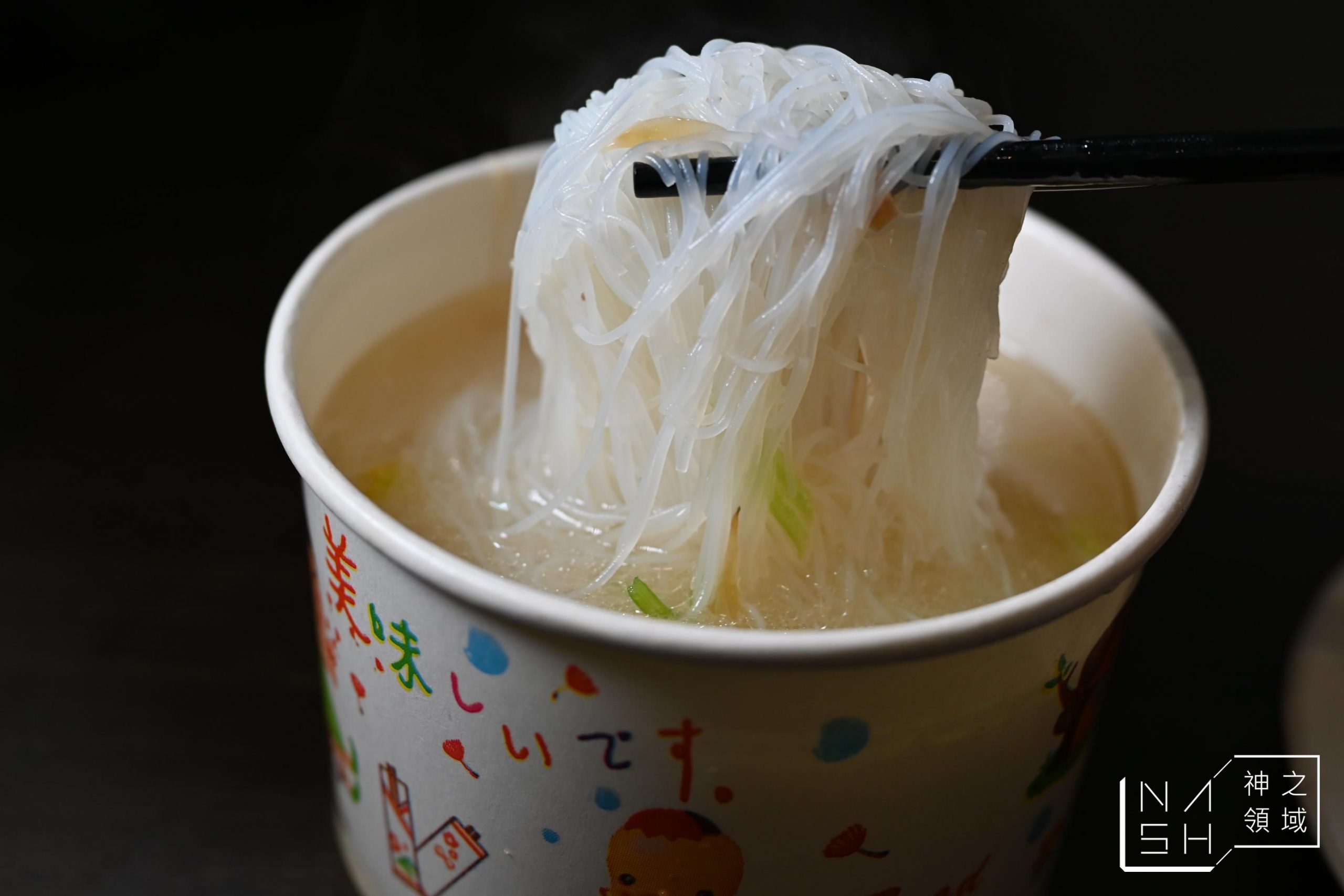 無名米粉湯、海產粥