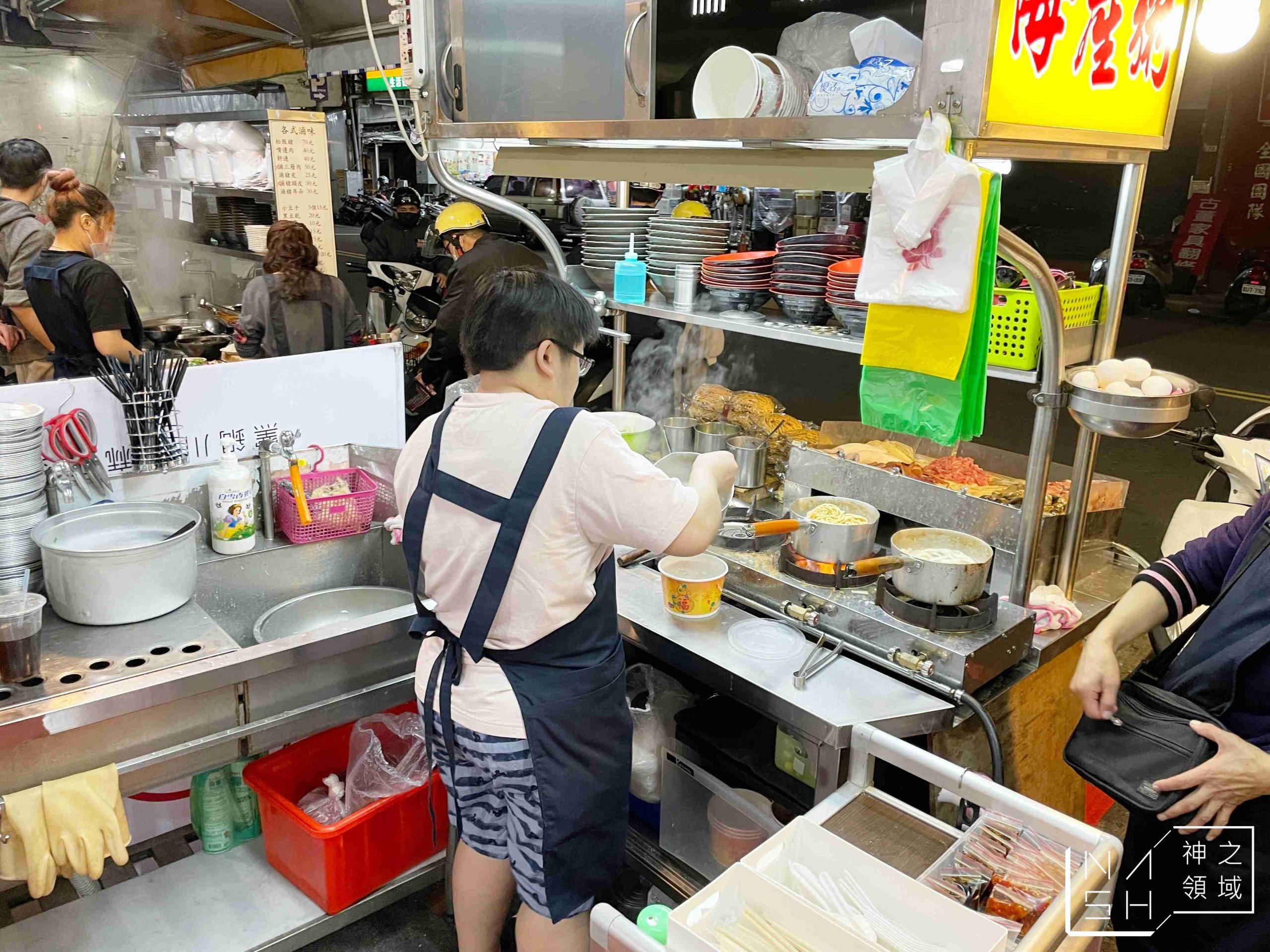 無名米粉湯、海產粥