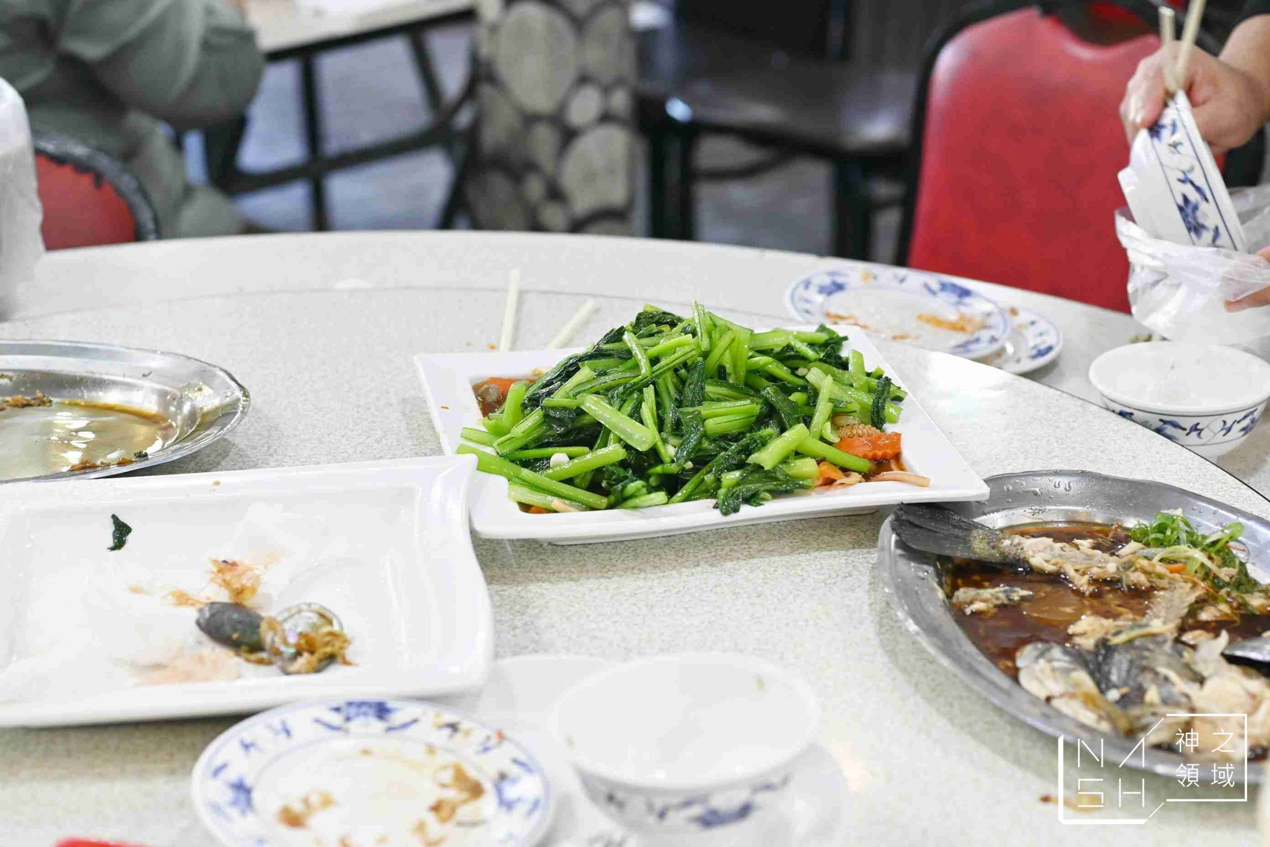 北海岸海鮮餐廳