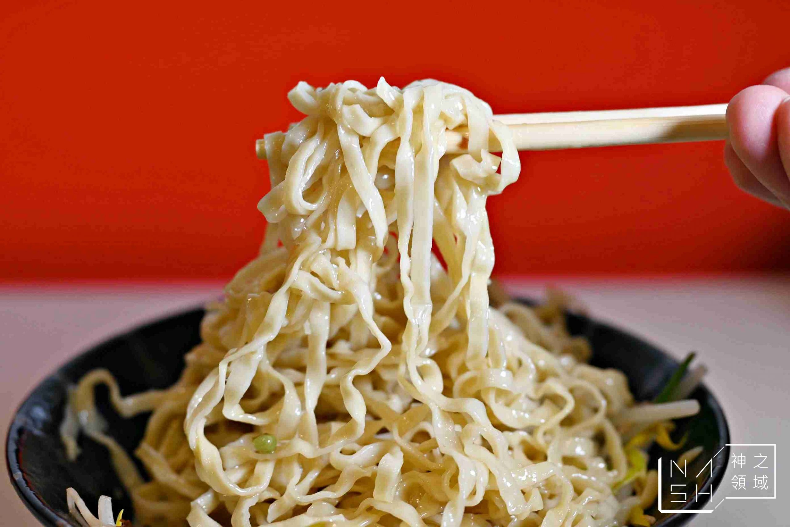 一品瘋食堂
