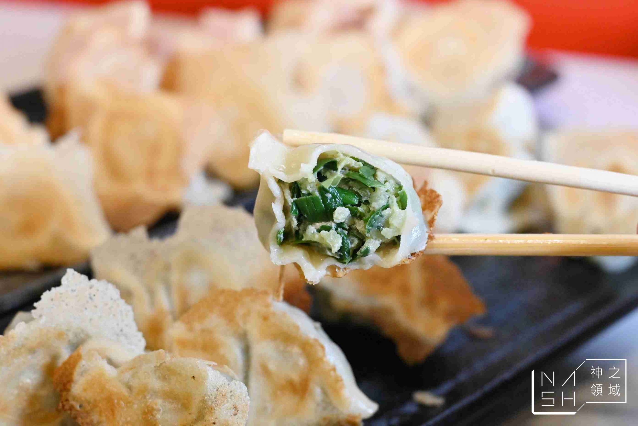 一品瘋食堂